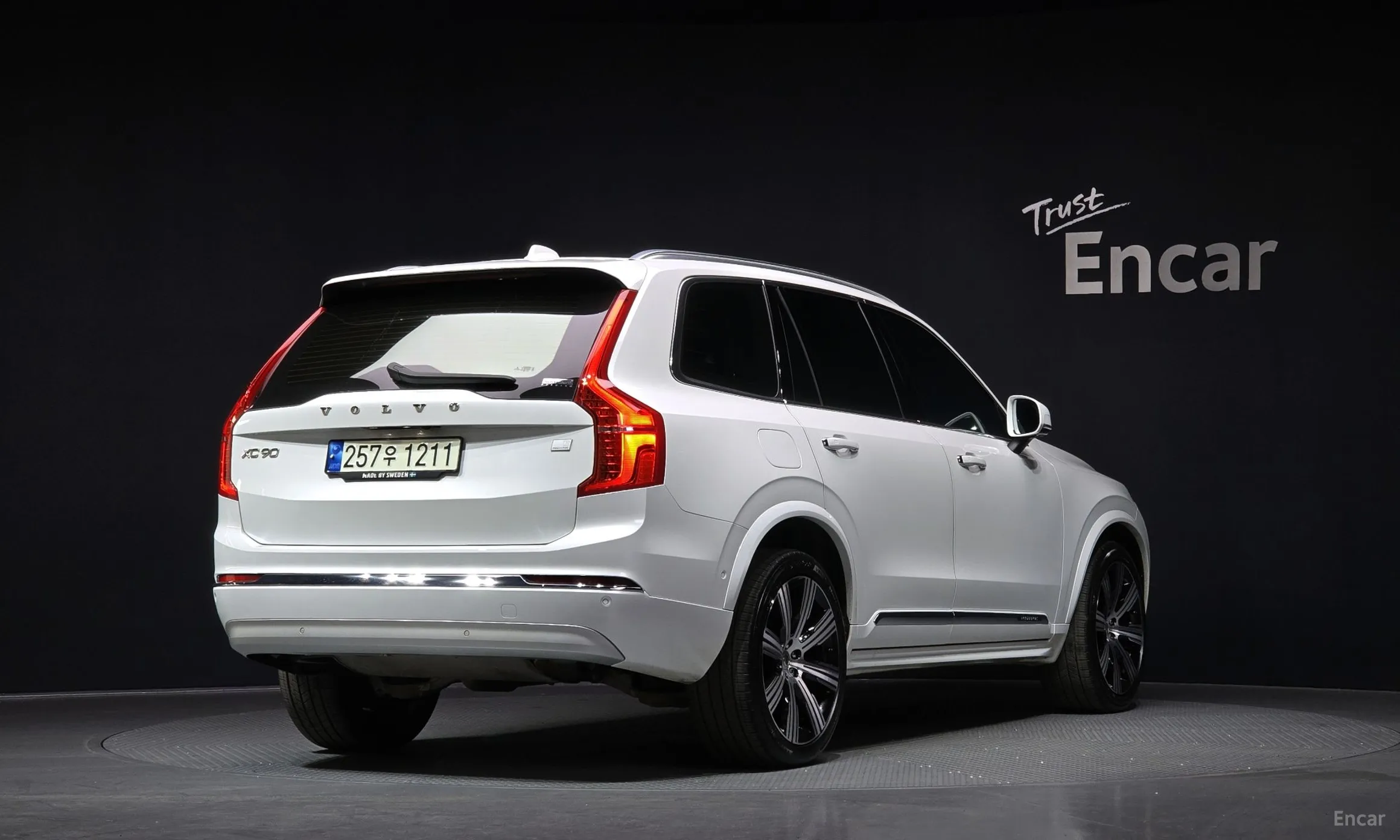 Volvo XC90 Gen 2