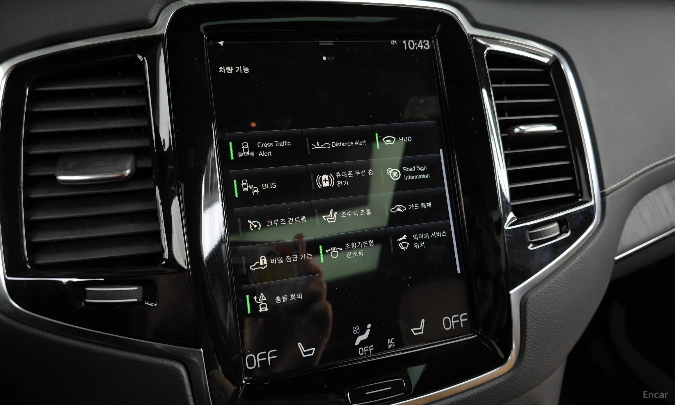Volvo XC90 Gen 2 превью 16