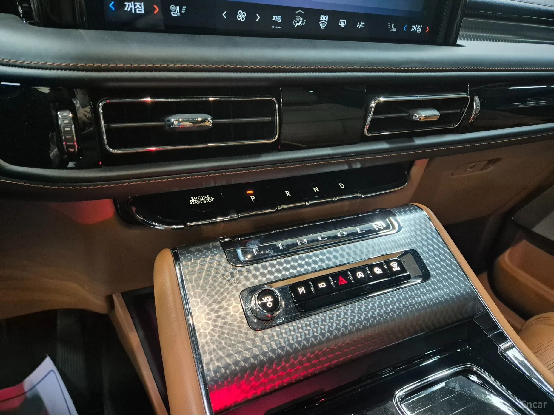Lincoln Aviator 2nd Generation превью 12