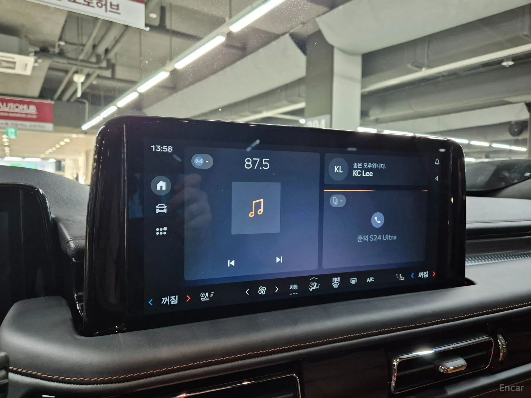 Lincoln Aviator 2nd Generation превью 13