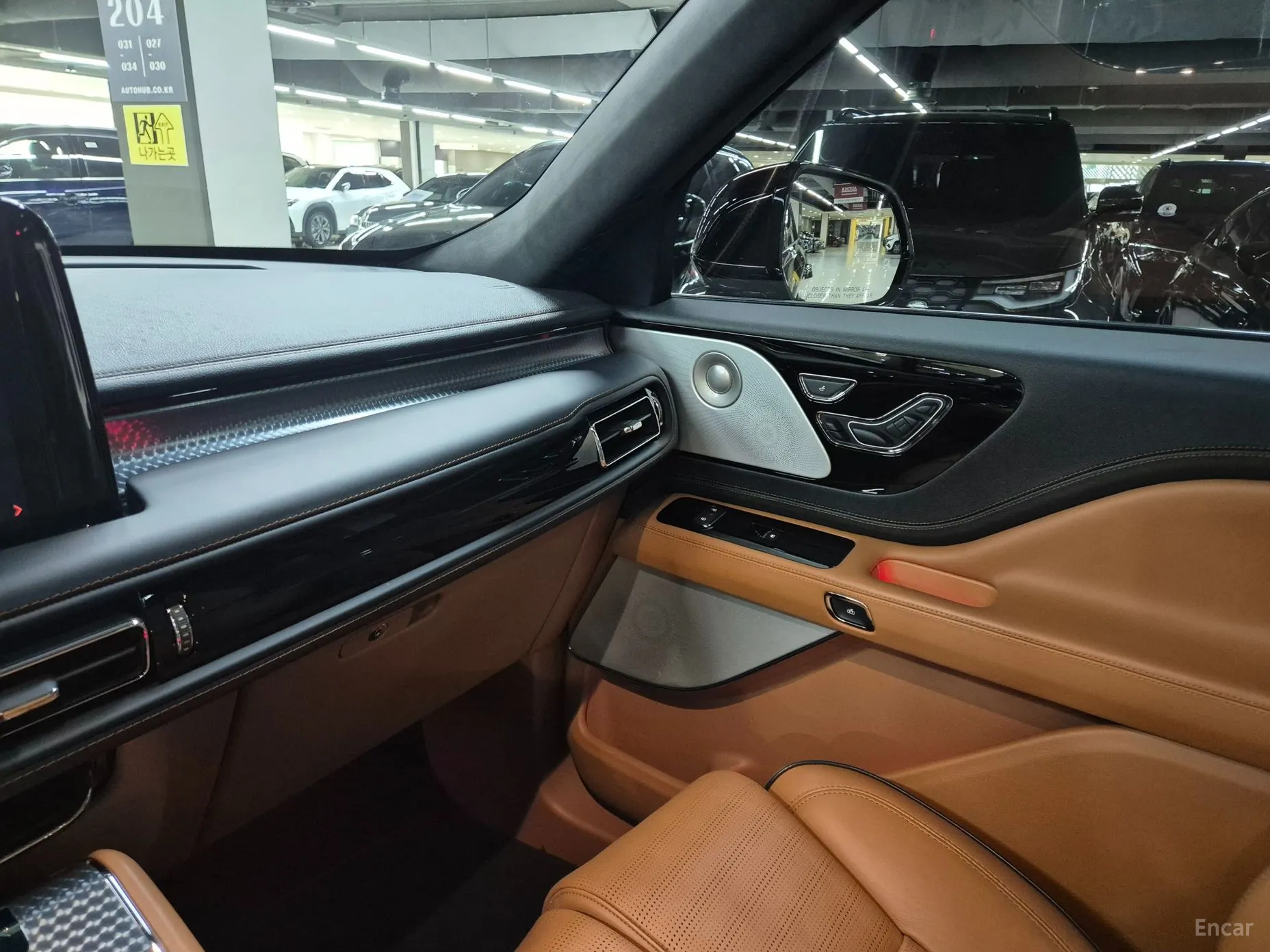 Lincoln Aviator 2nd Generation превью 17