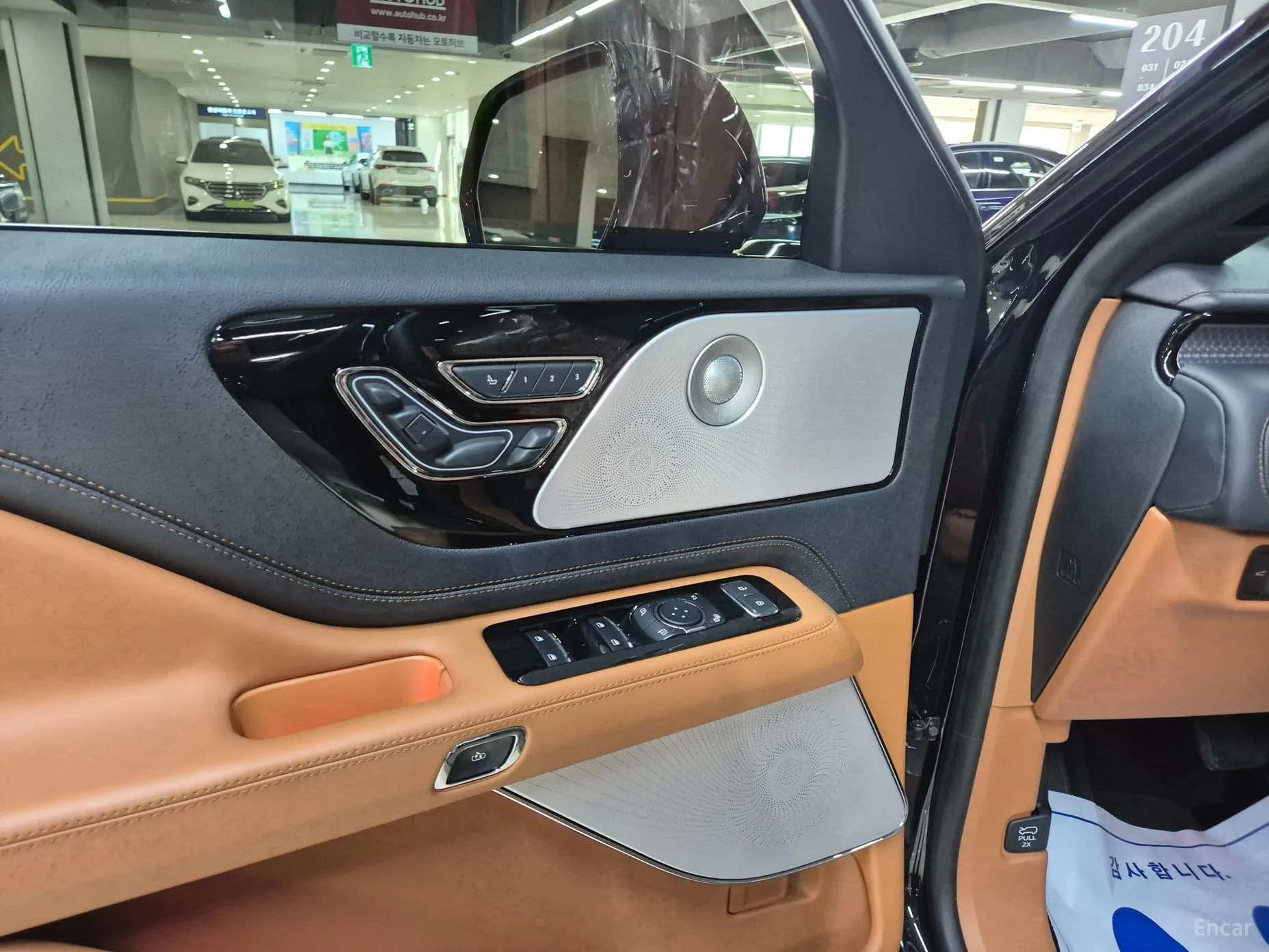 Lincoln Aviator 2nd Generation превью 9