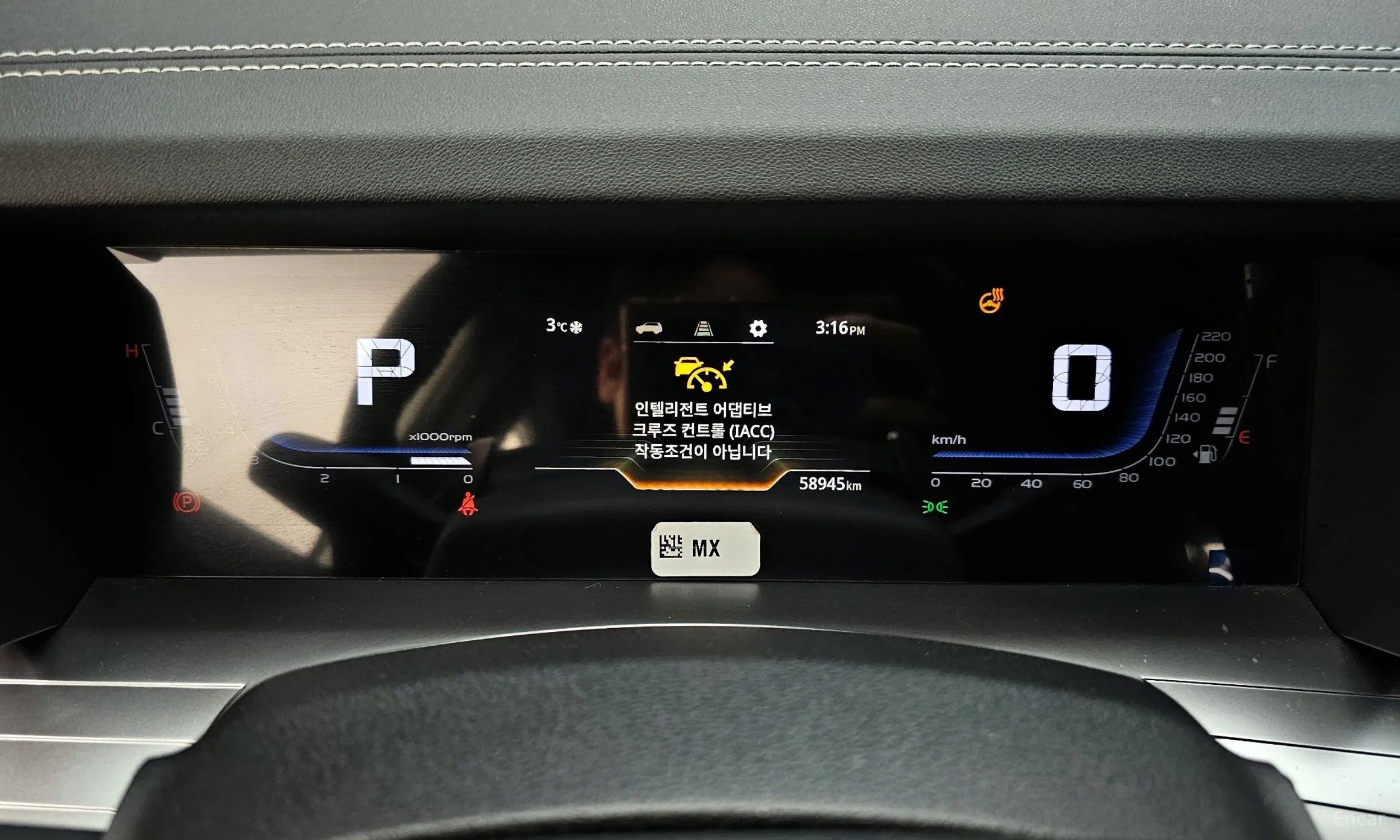 KG Mobility (SsangYong) Torres превью 8