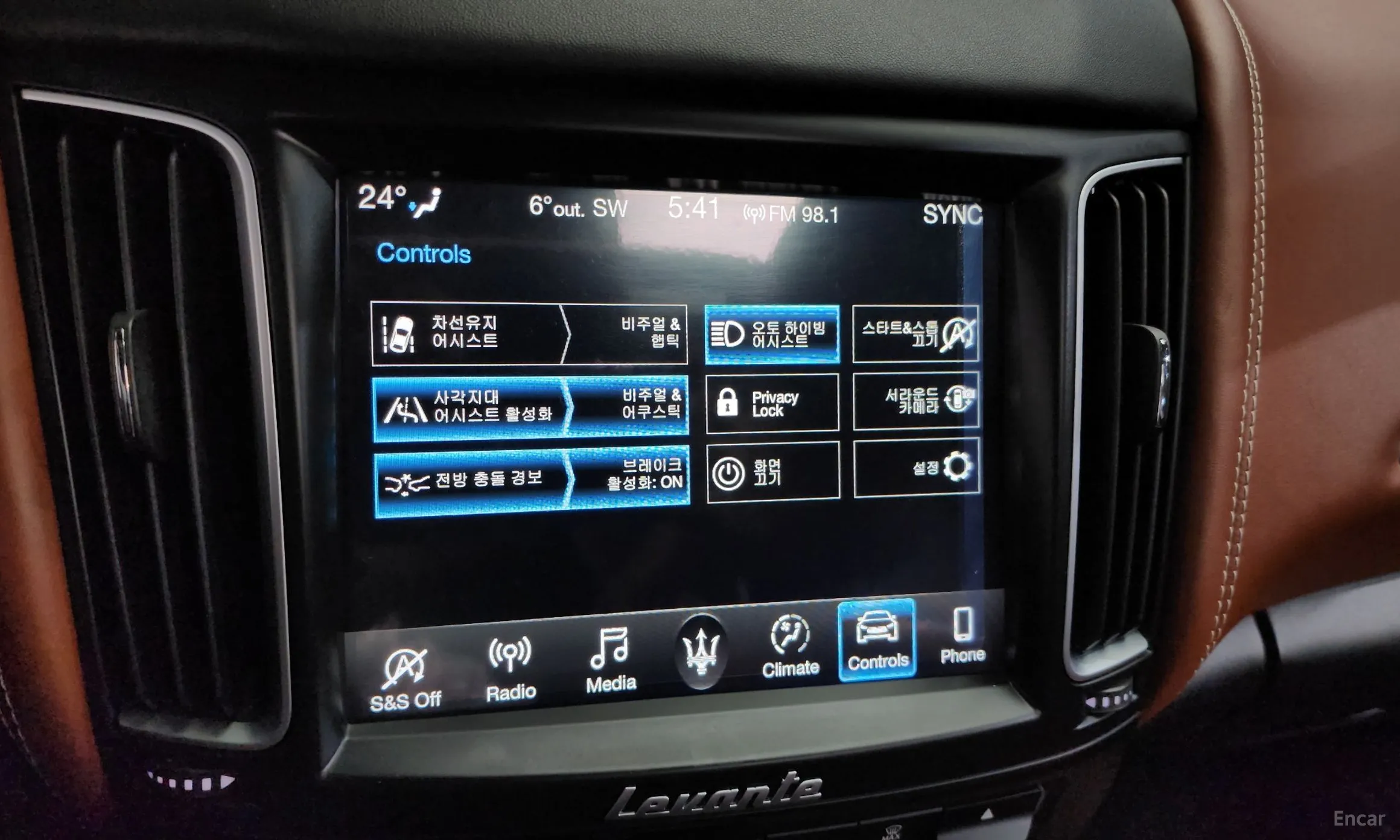 Maserati Levante превью 16