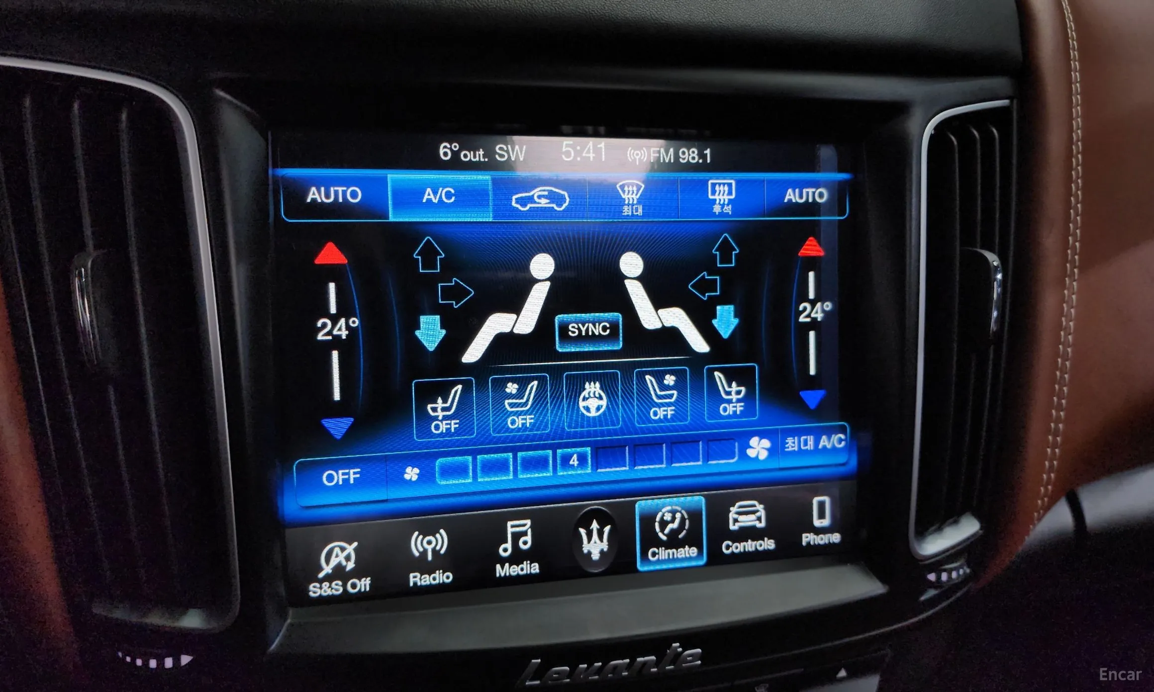 Maserati Levante превью 17
