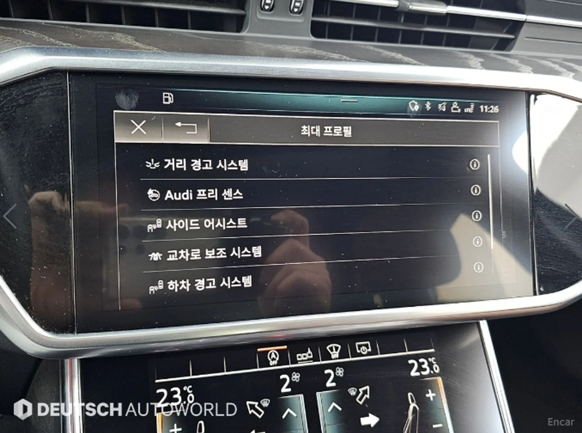 Audi A6 (C8) превью 17