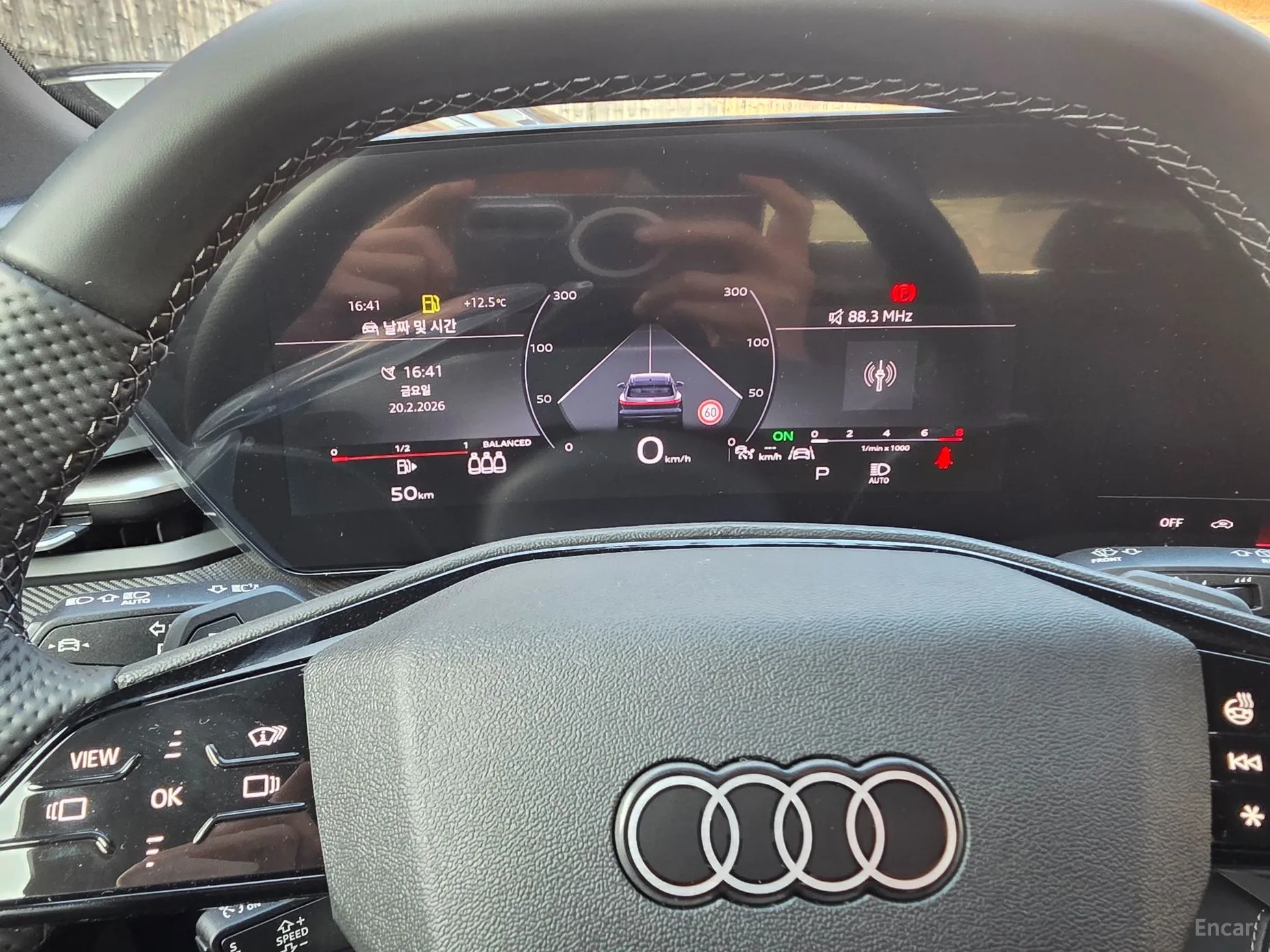 Audi Q5 (80a) превью 10