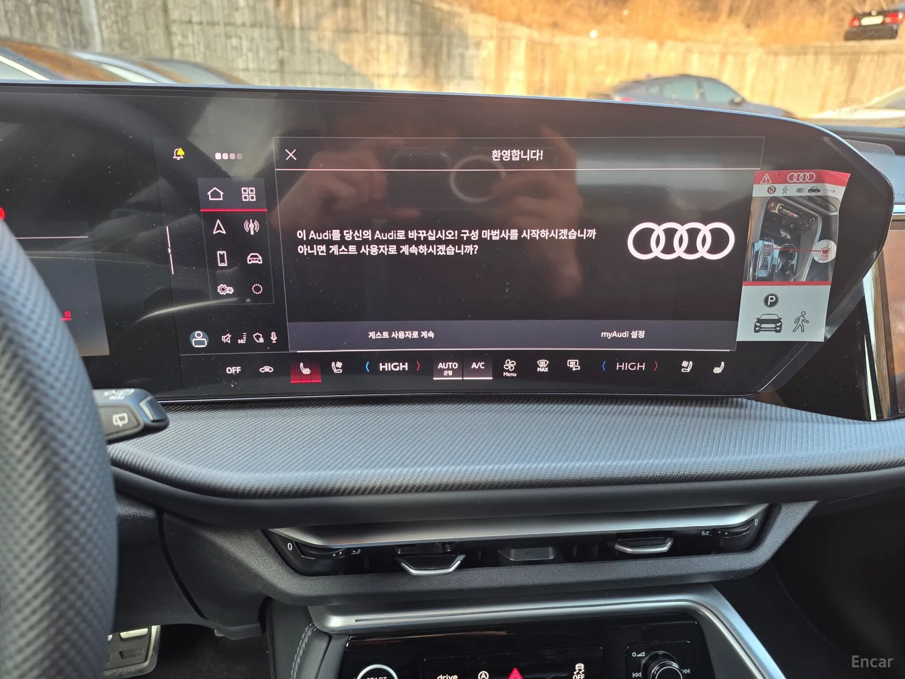Audi Q5 (80a) превью 11