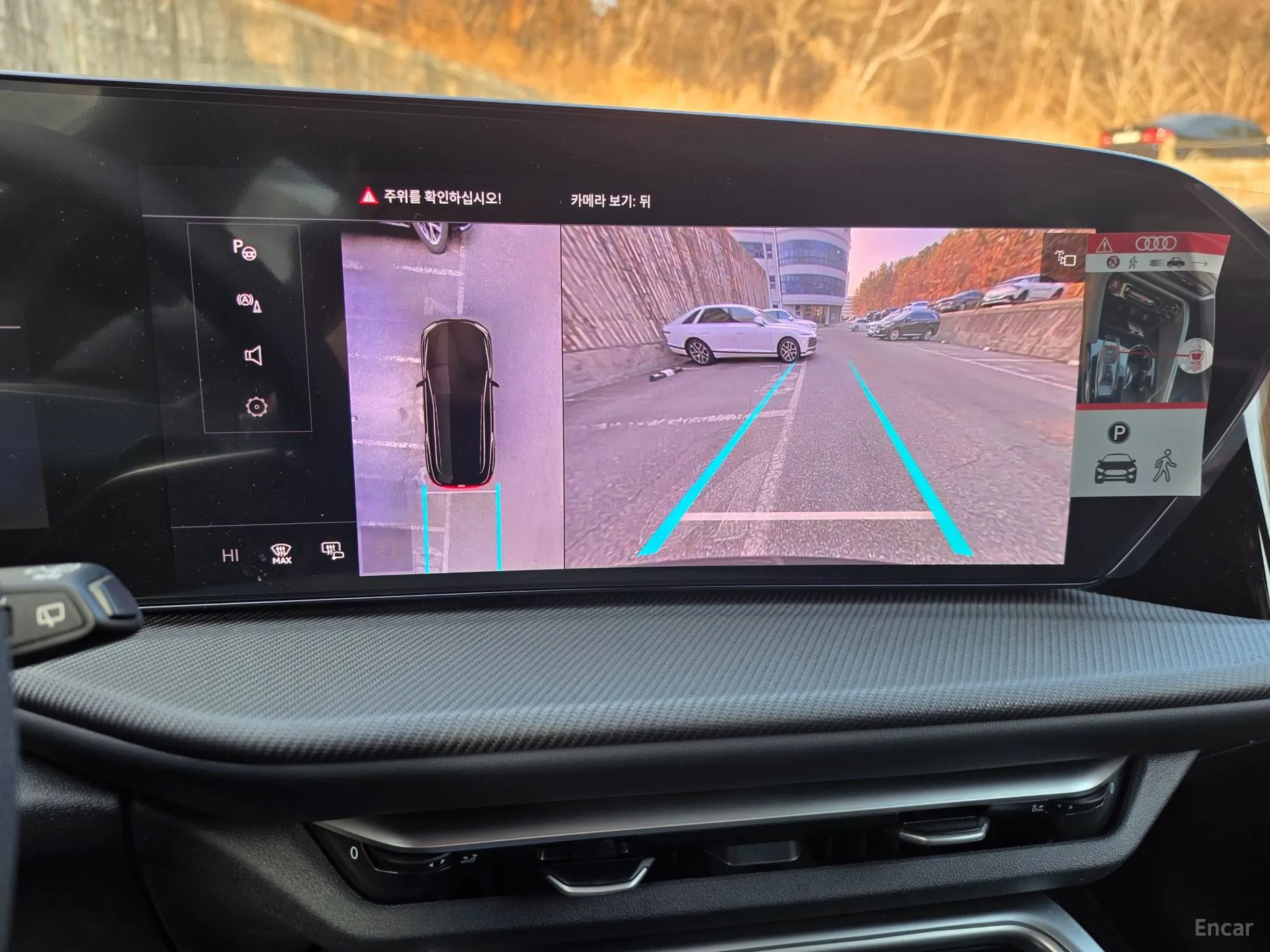 Audi Q5 (80a) превью 12