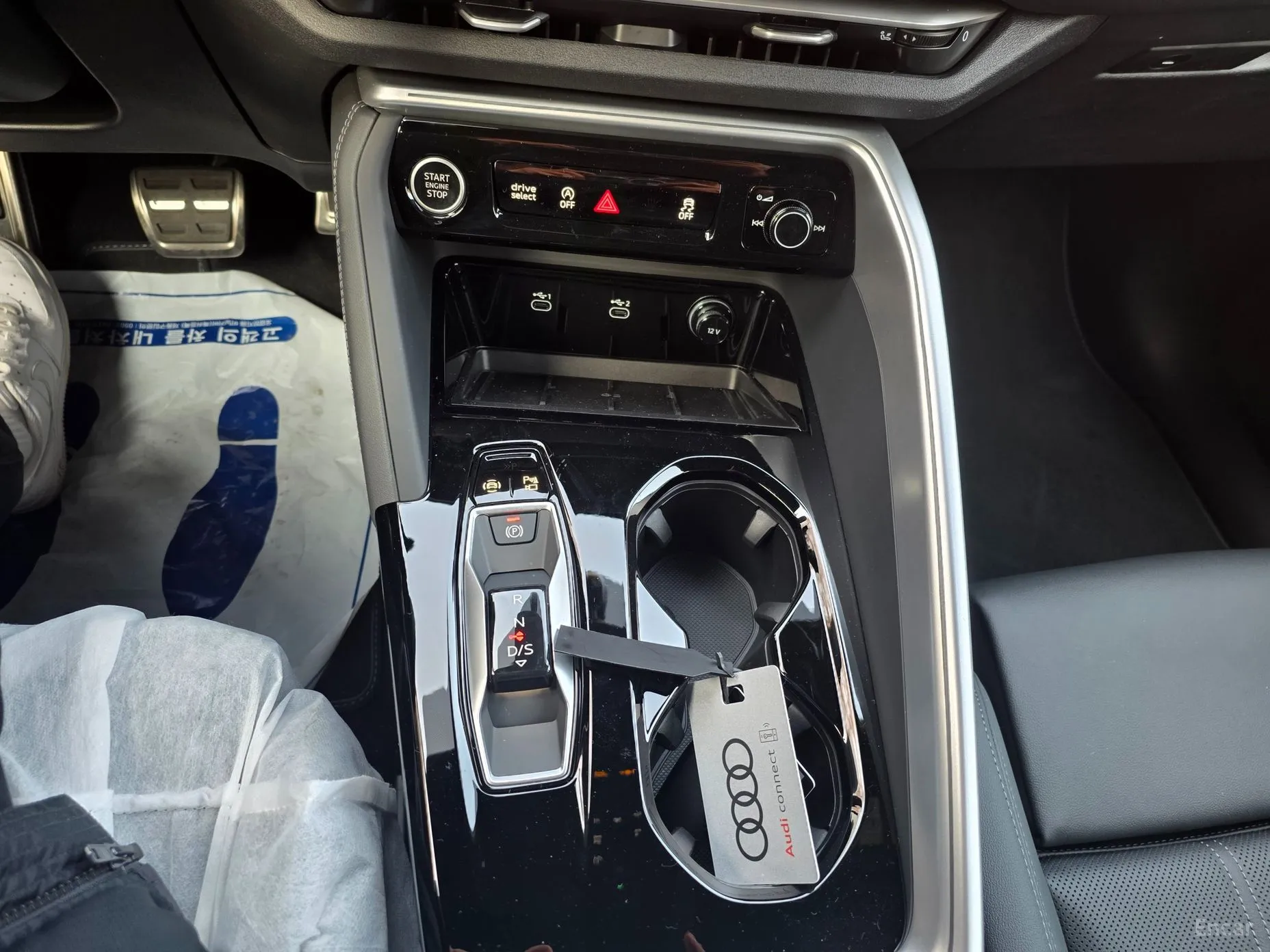 Audi Q5 (80a) превью 14