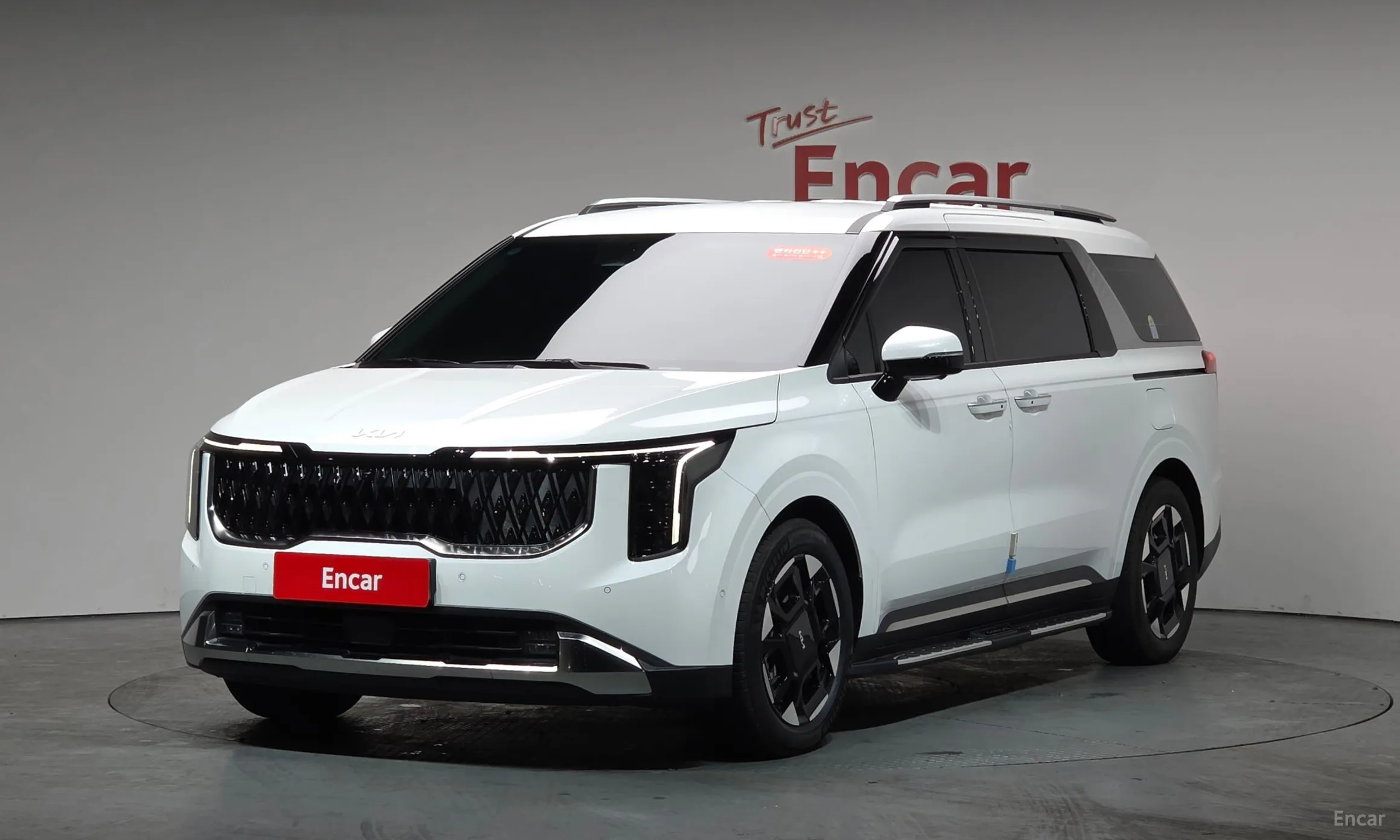Kia Carnival 4th Generation