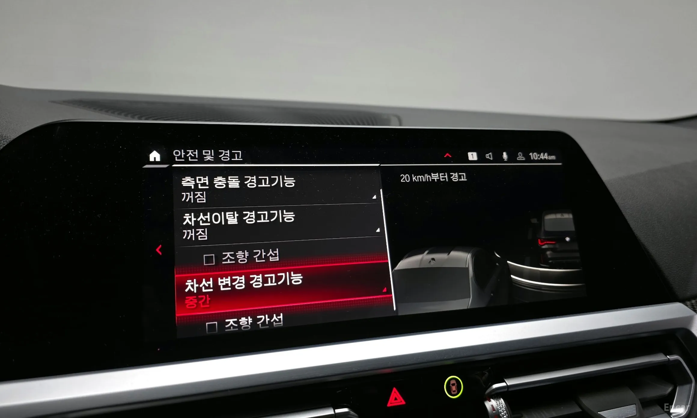 BMW M4 (G82) превью 17