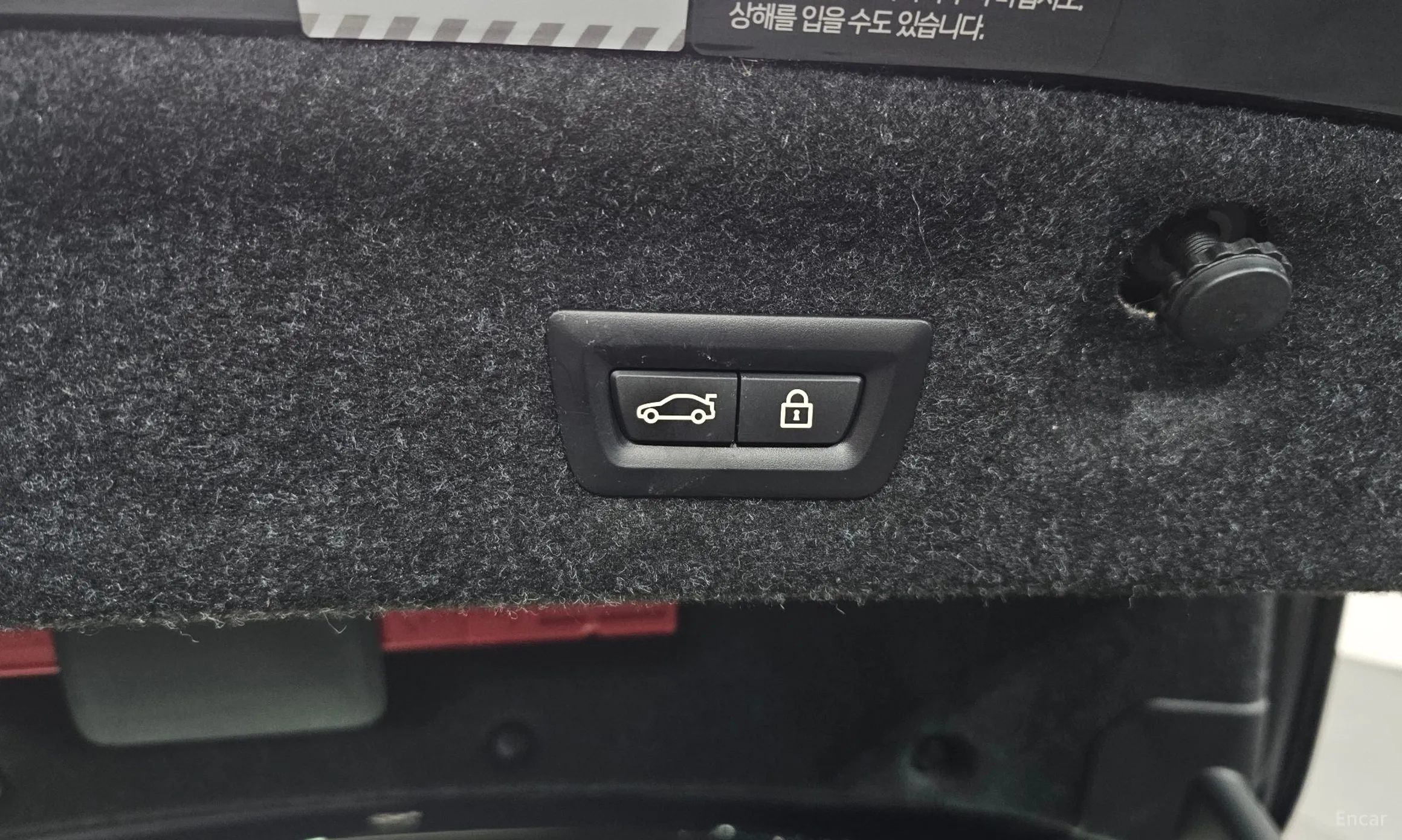 BMW M4 (G82) превью 20