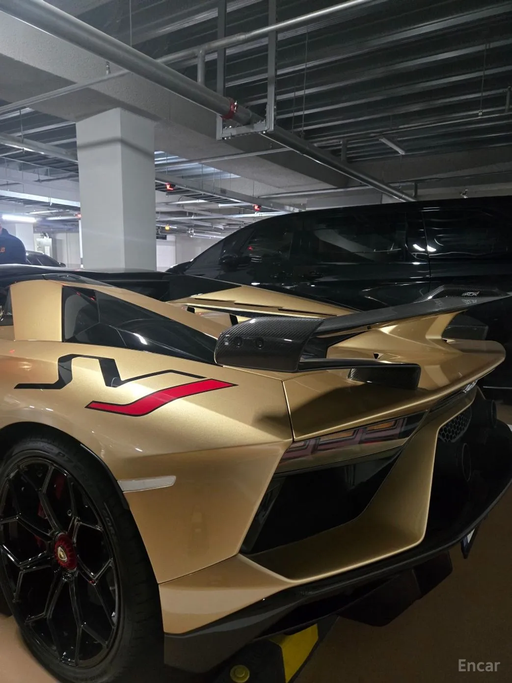 Lamborghini Aventador