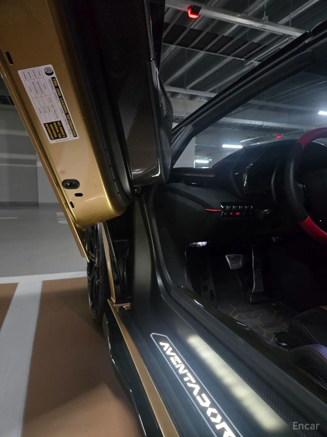 Lamborghini Aventador превью 9