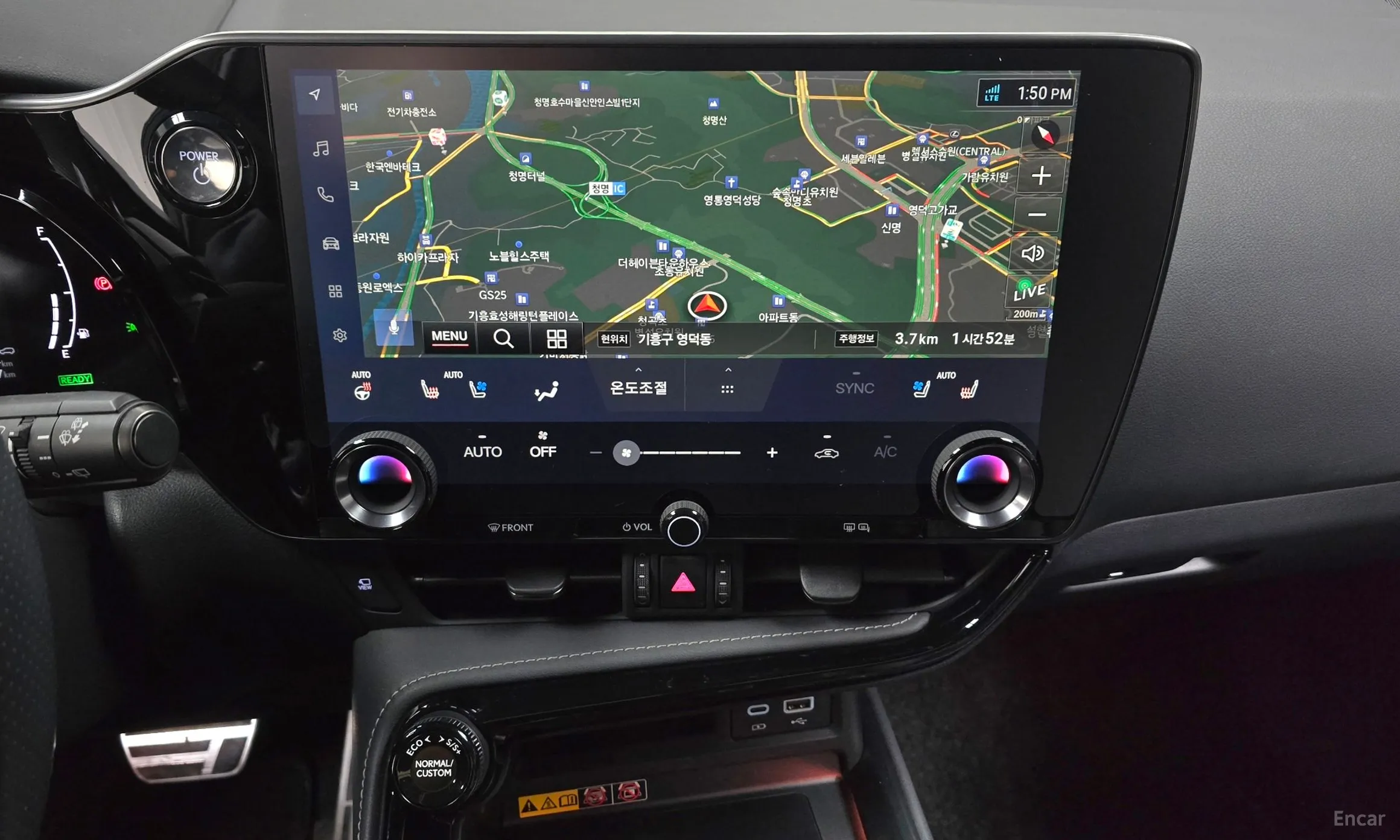 Lexus NX450h + 2nd Gen превью 14