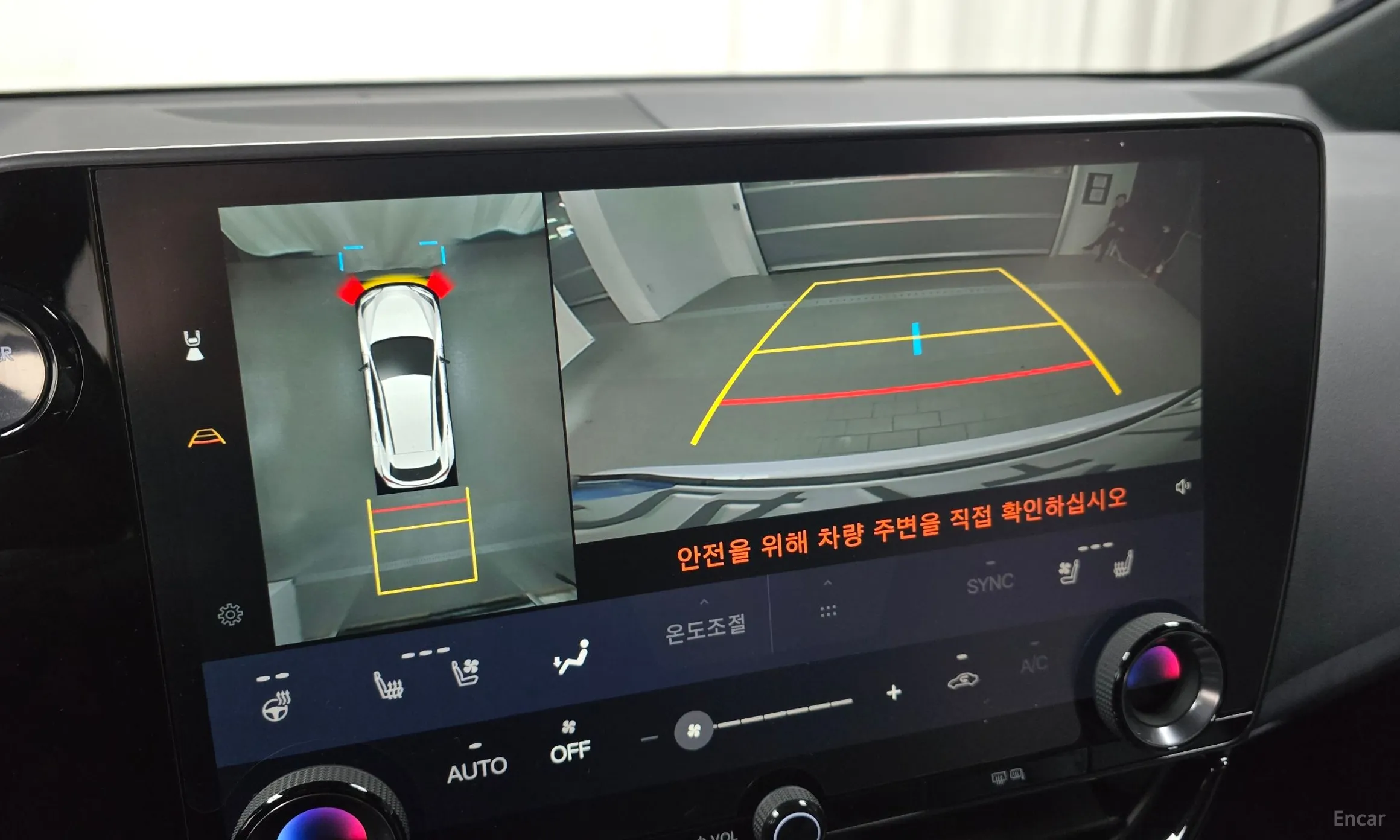 Lexus NX450h + 2nd Gen превью 15