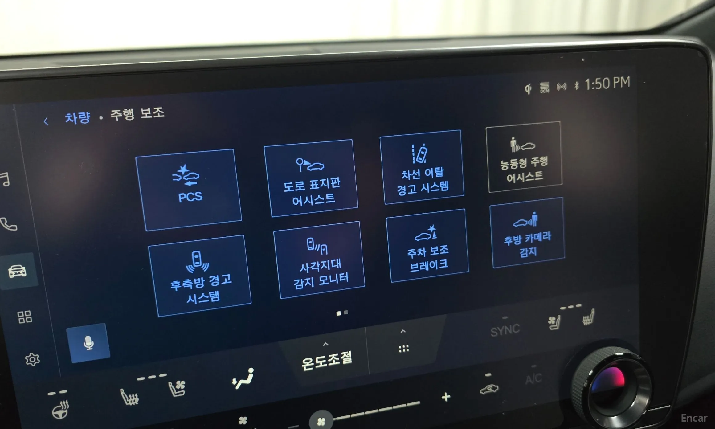 Lexus NX450h + 2nd Gen превью 16
