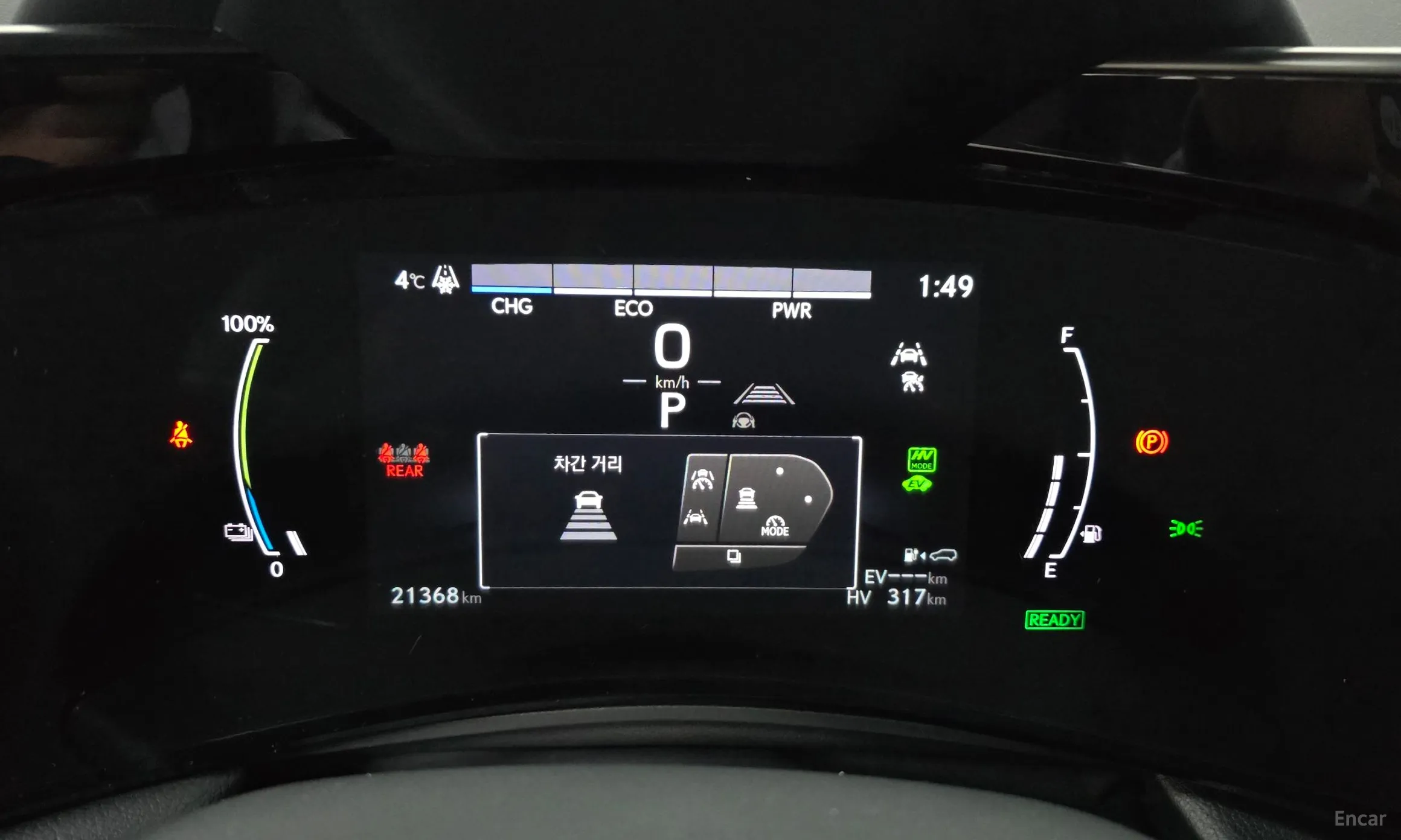 Lexus NX450h + 2nd Gen превью 8