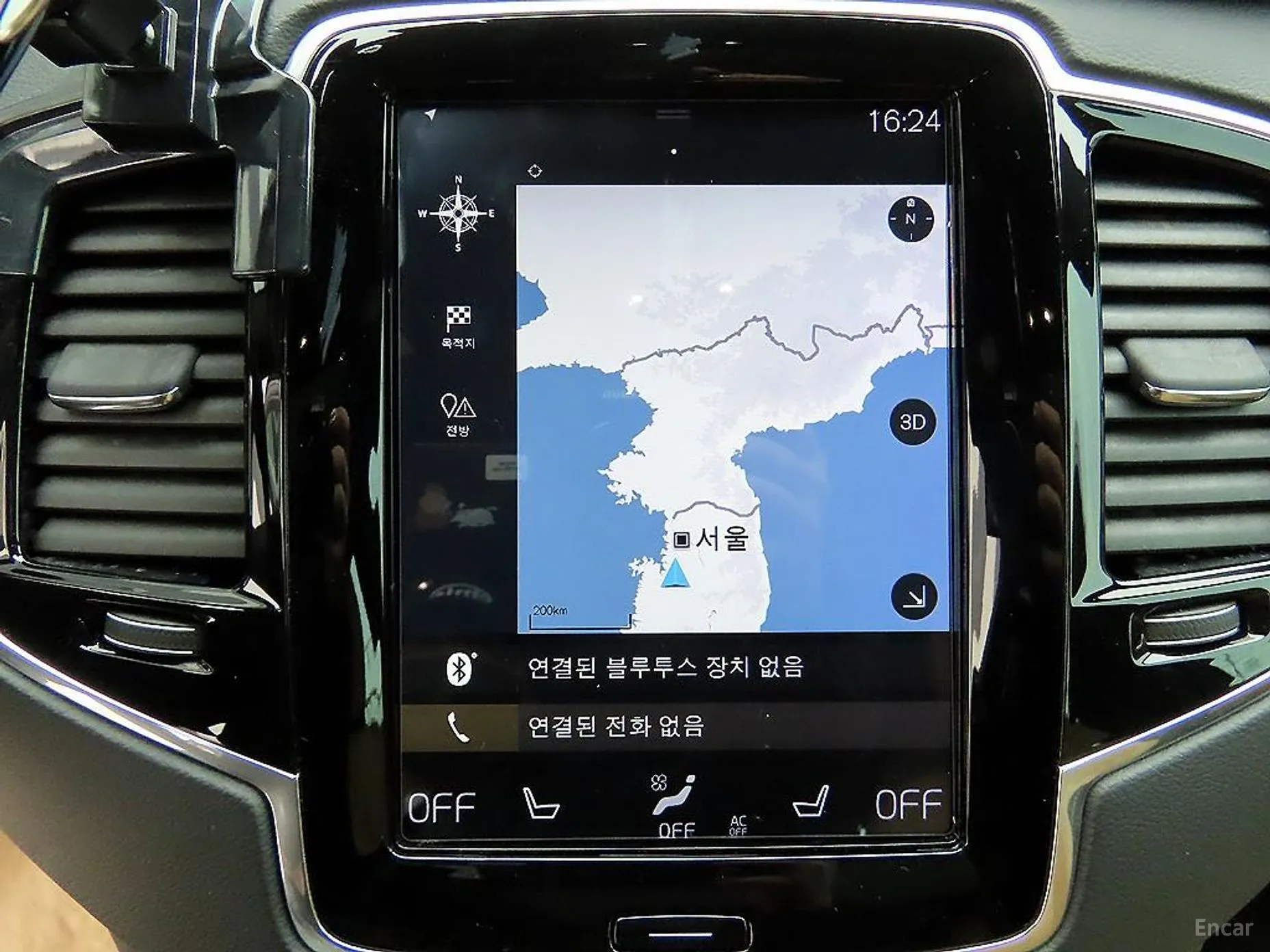 Volvo XC90 Gen 2 превью 13