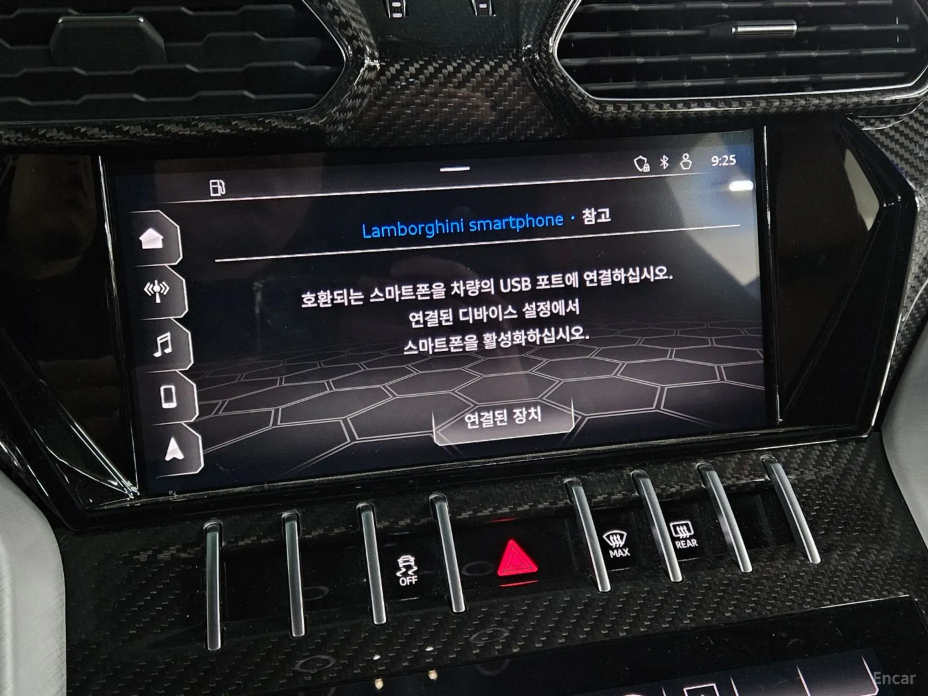 Lamborghini Urus превью 15
