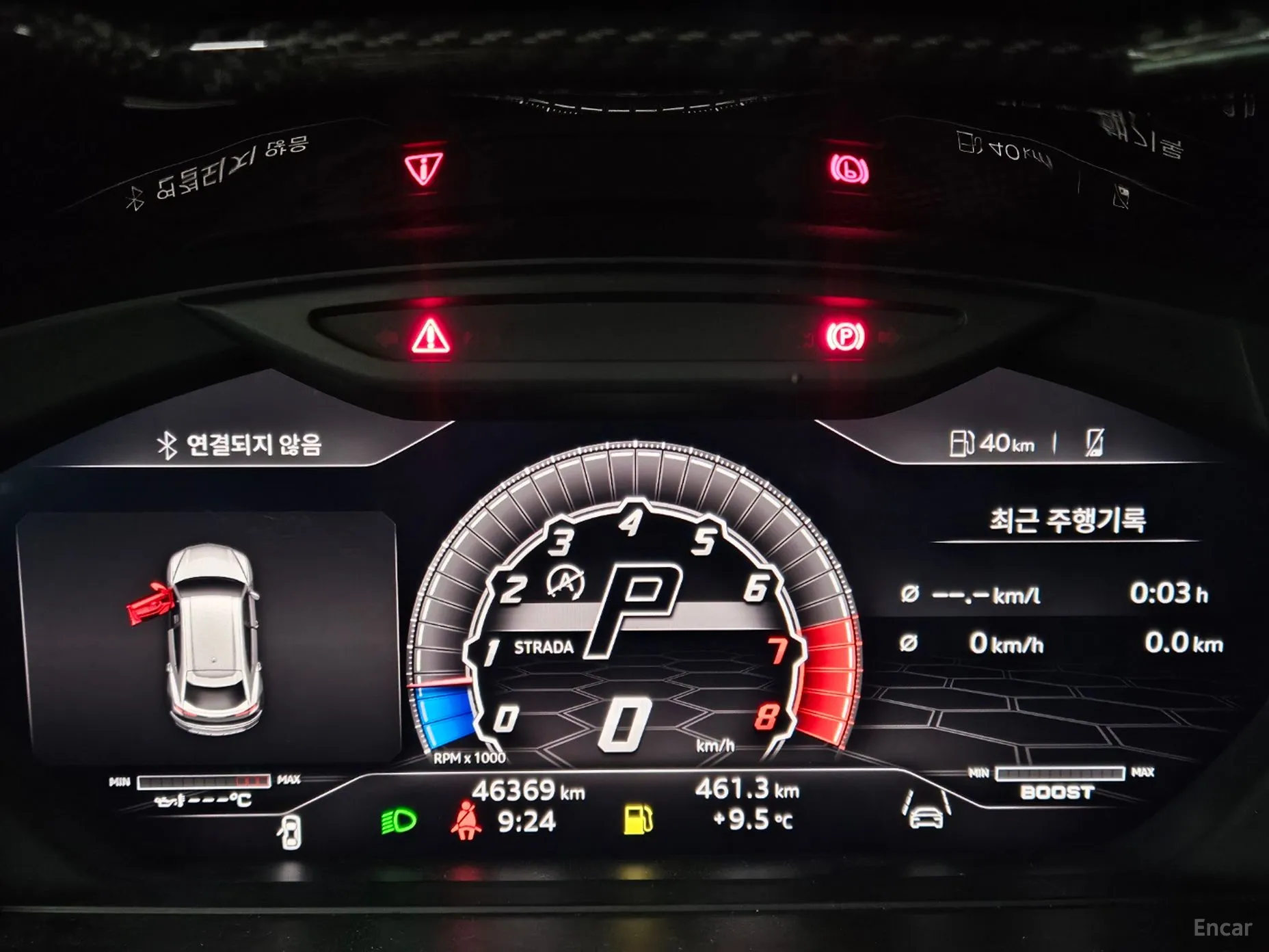 Lamborghini Urus превью 8