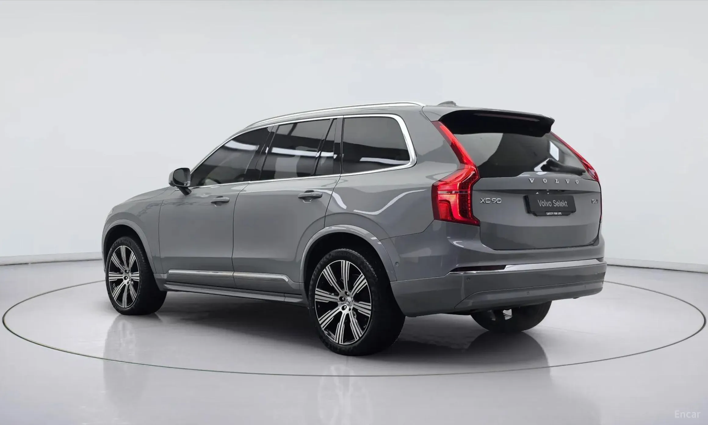 Volvo XC90 Gen 2