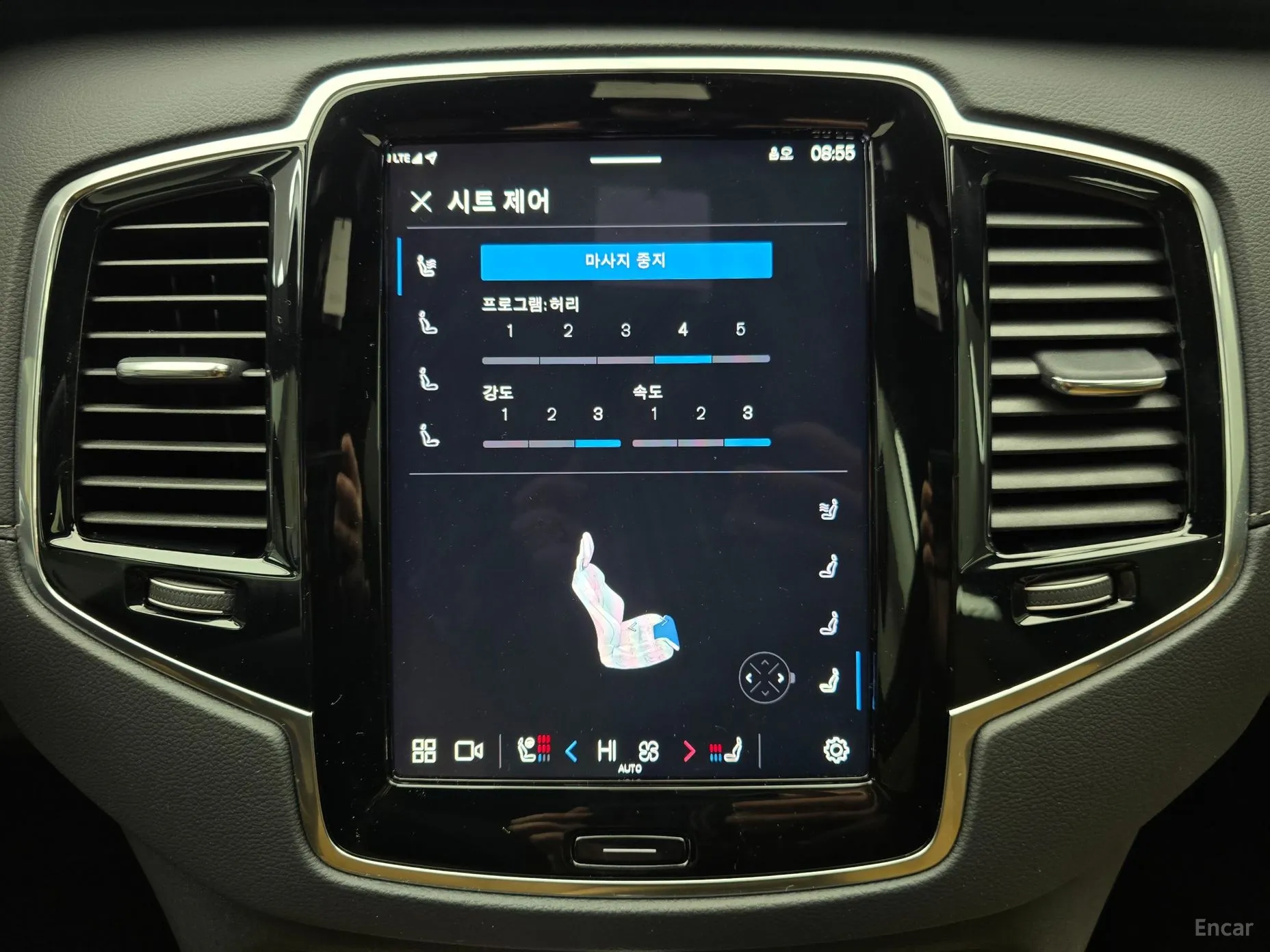 Volvo XC90 Gen 2 превью 17