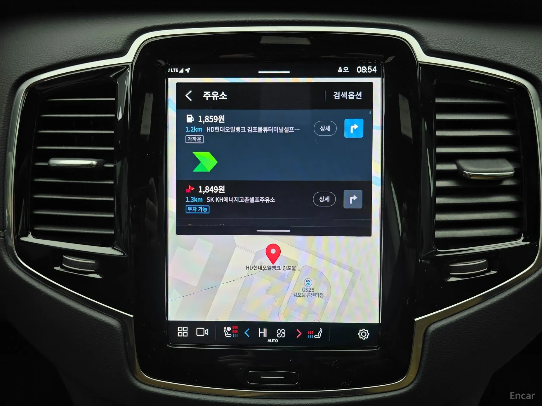 Volvo XC90 Gen 2 превью 19