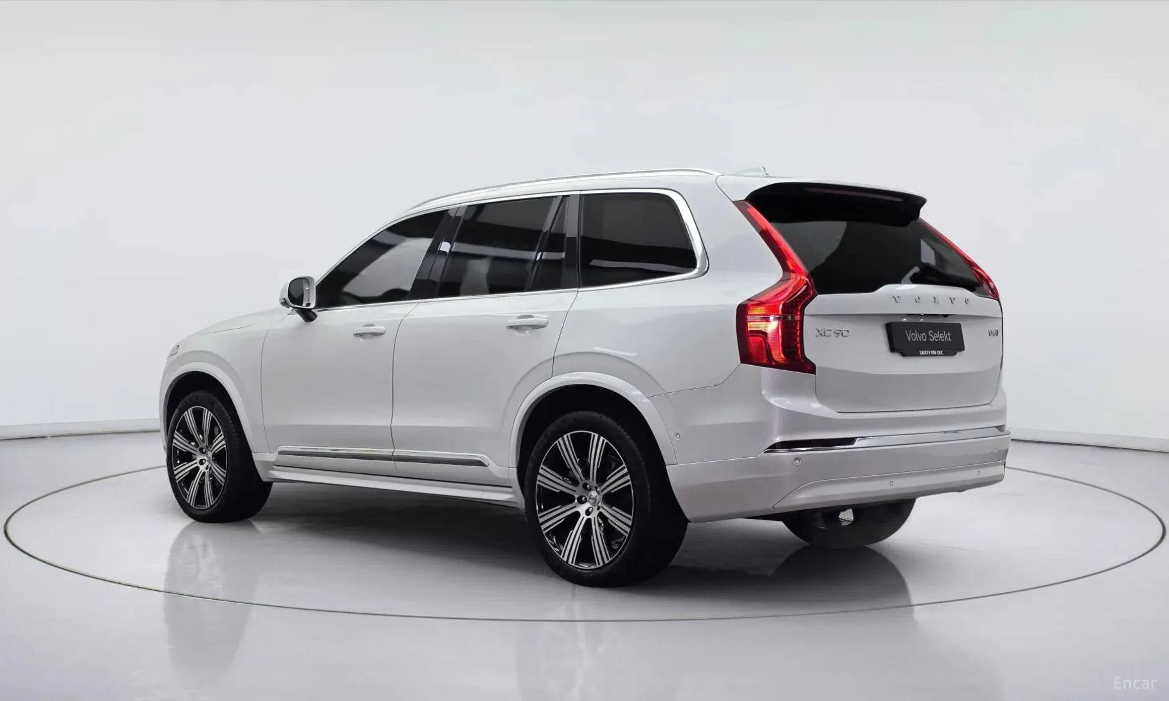 Volvo XC90 Gen 2