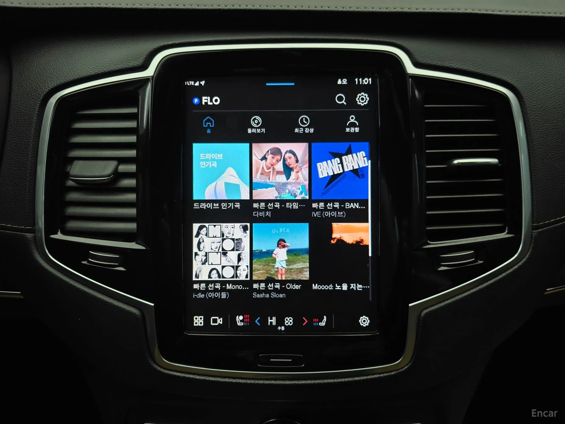 Volvo XC90 Gen 2 превью 18