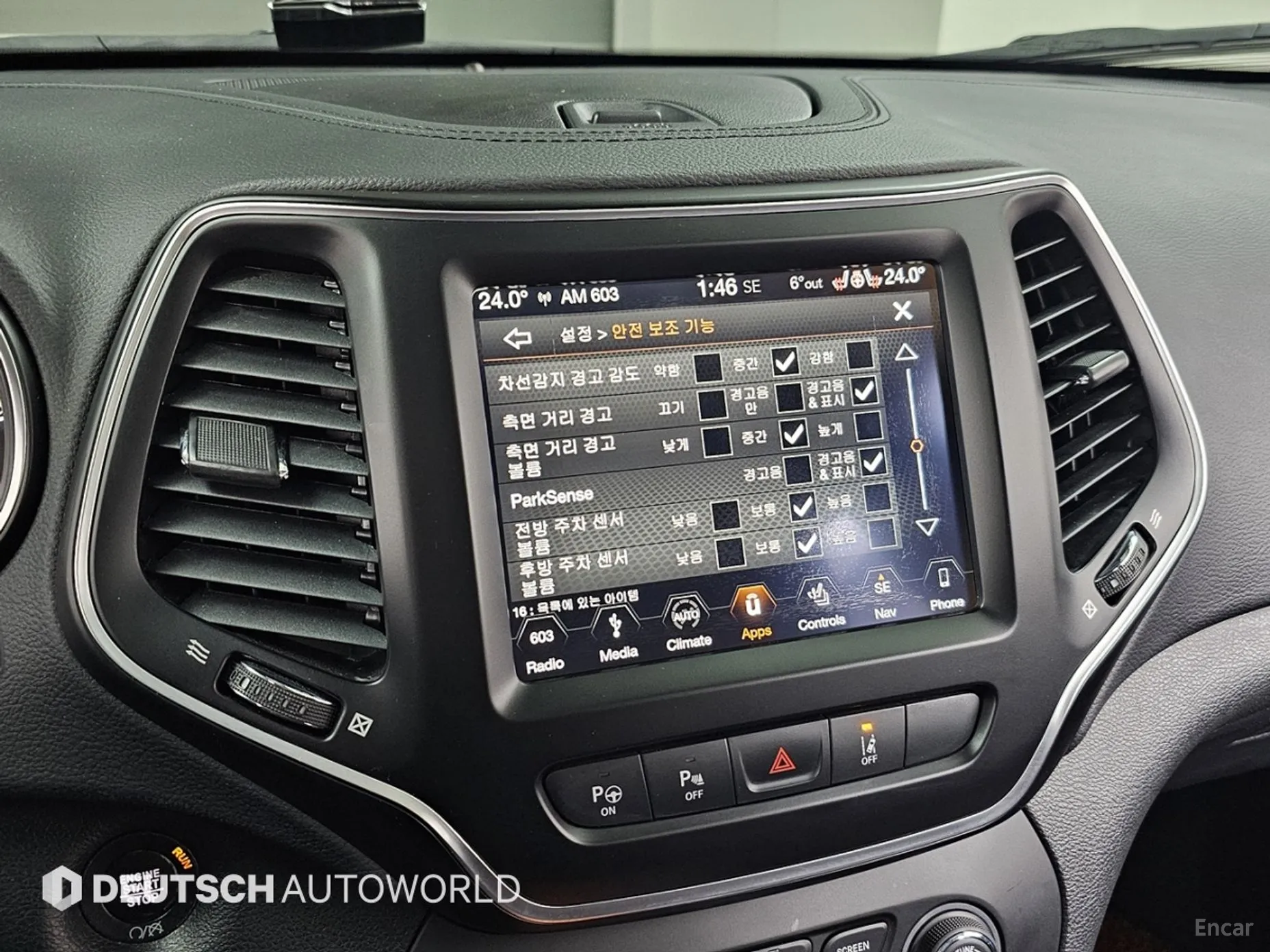 Jeep Cherokee (KL) превью 17