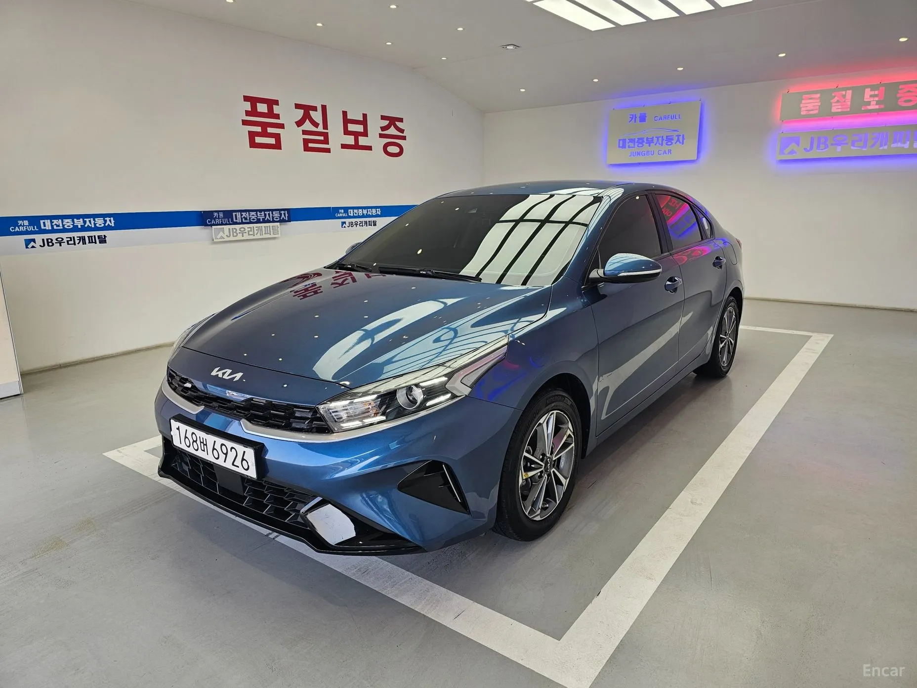 Kia K3 2nd Generation