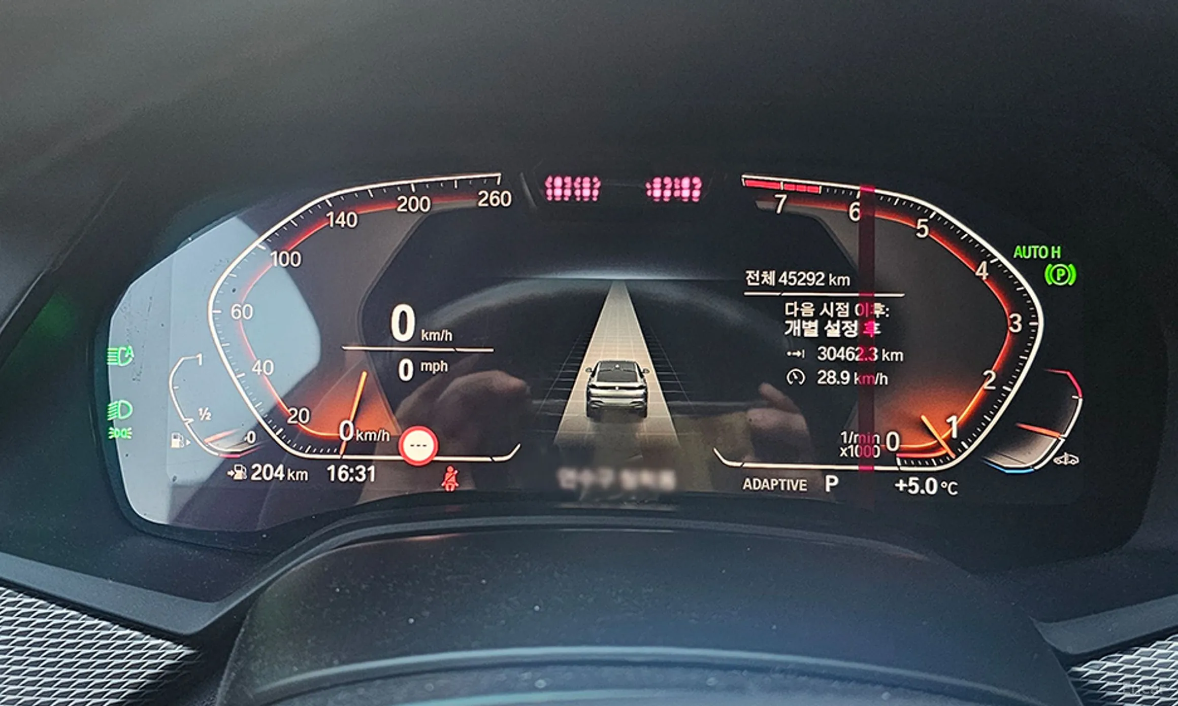 BMW X6 (G06) превью 7