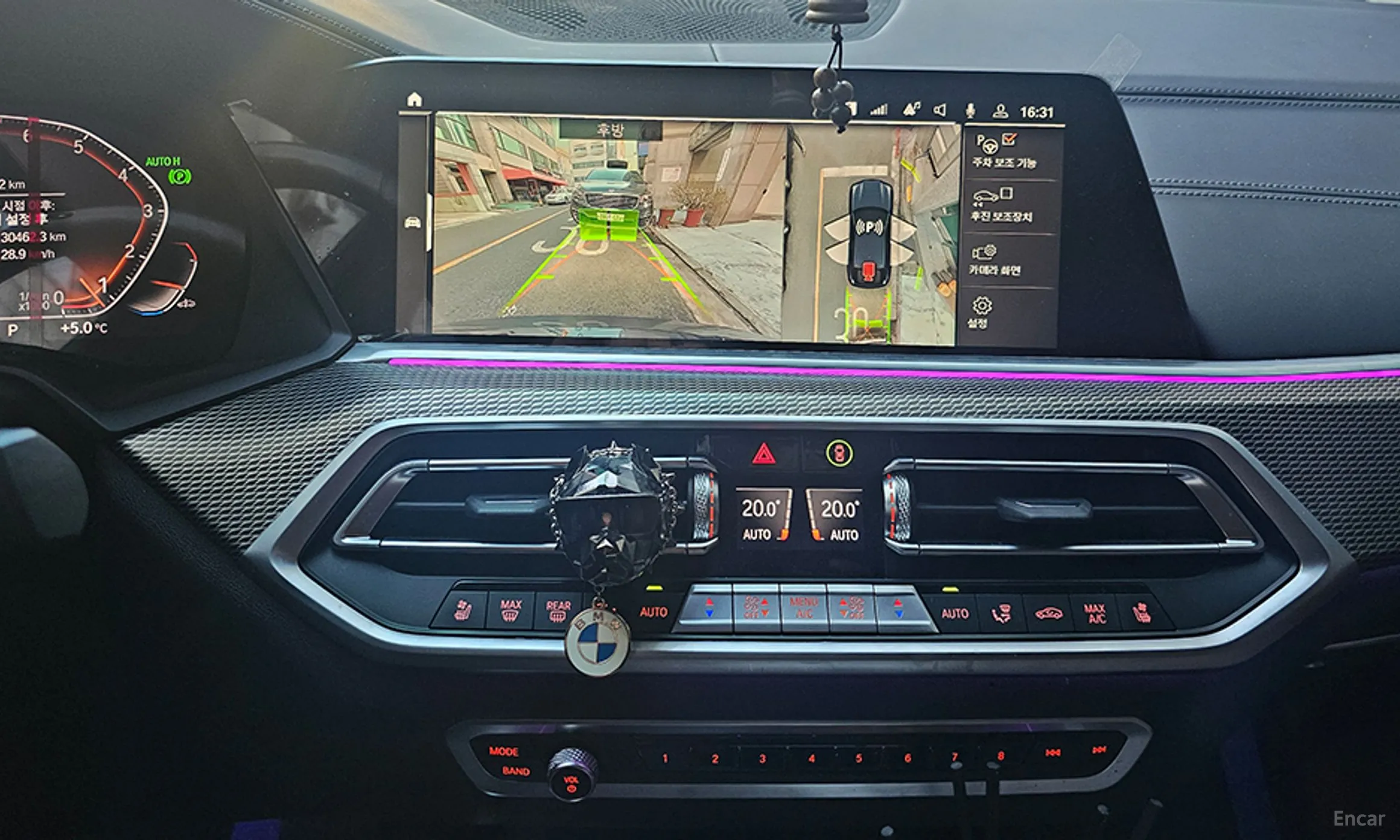 BMW X6 (G06) превью 8