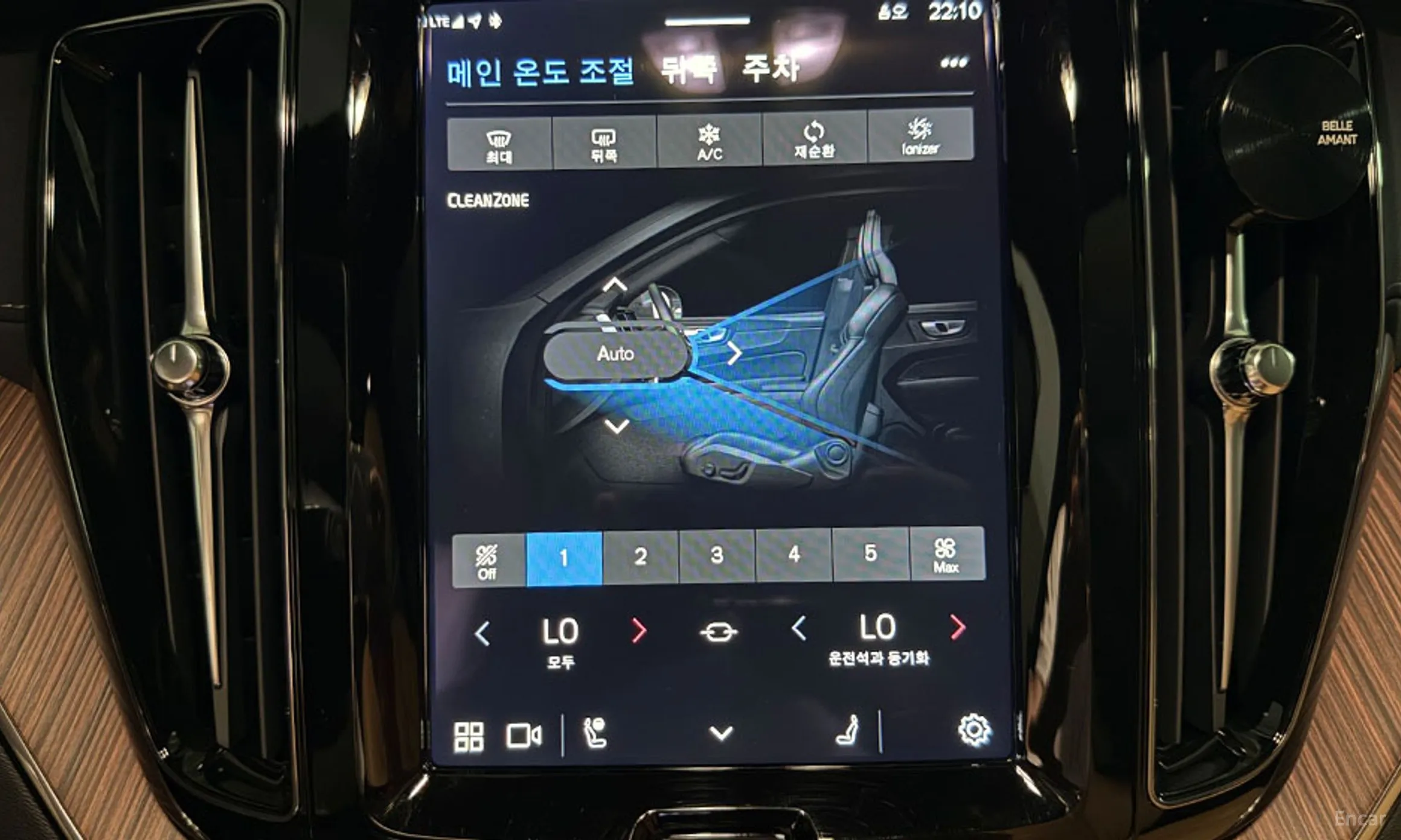Volvo XC60 Gen 2 превью 11