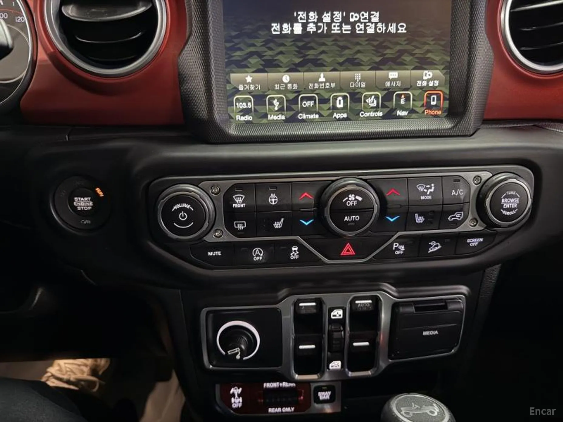Jeep Wrangler (JL) превью 12
