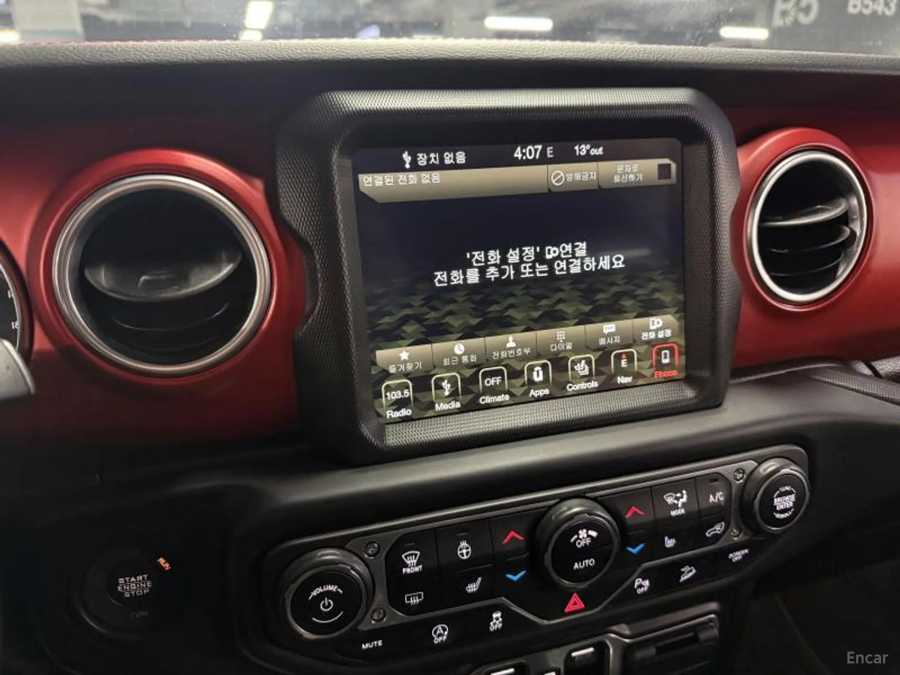 Jeep Wrangler (JL) превью 13