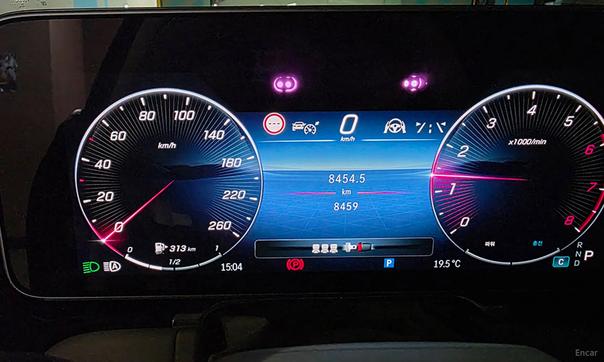 Mercedes Benz S-Class W223 превью 7