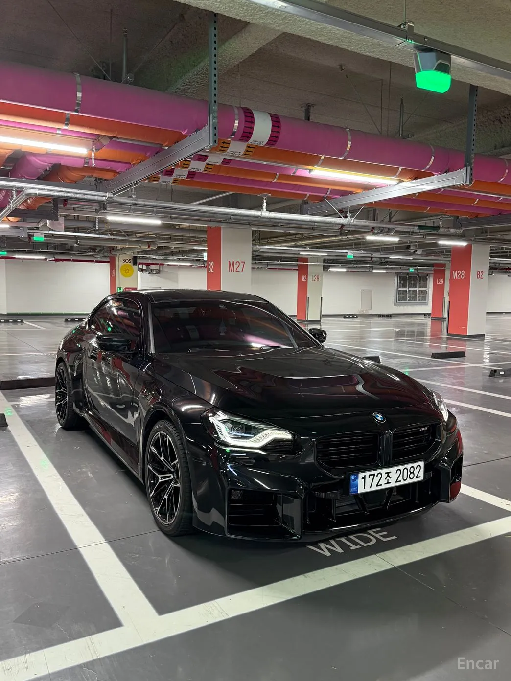 BMW M2 (G87)