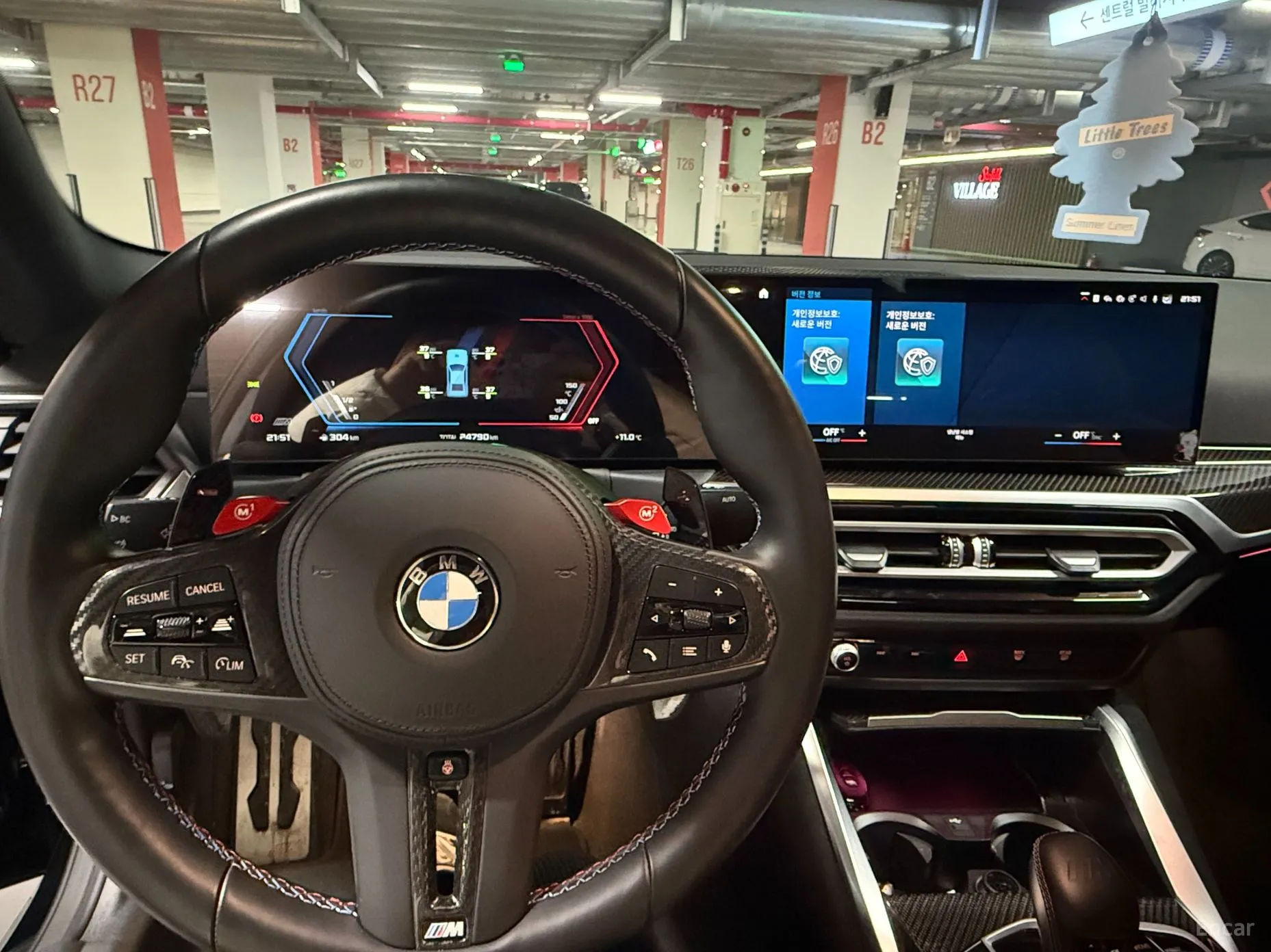BMW M2 (G87) превью 7