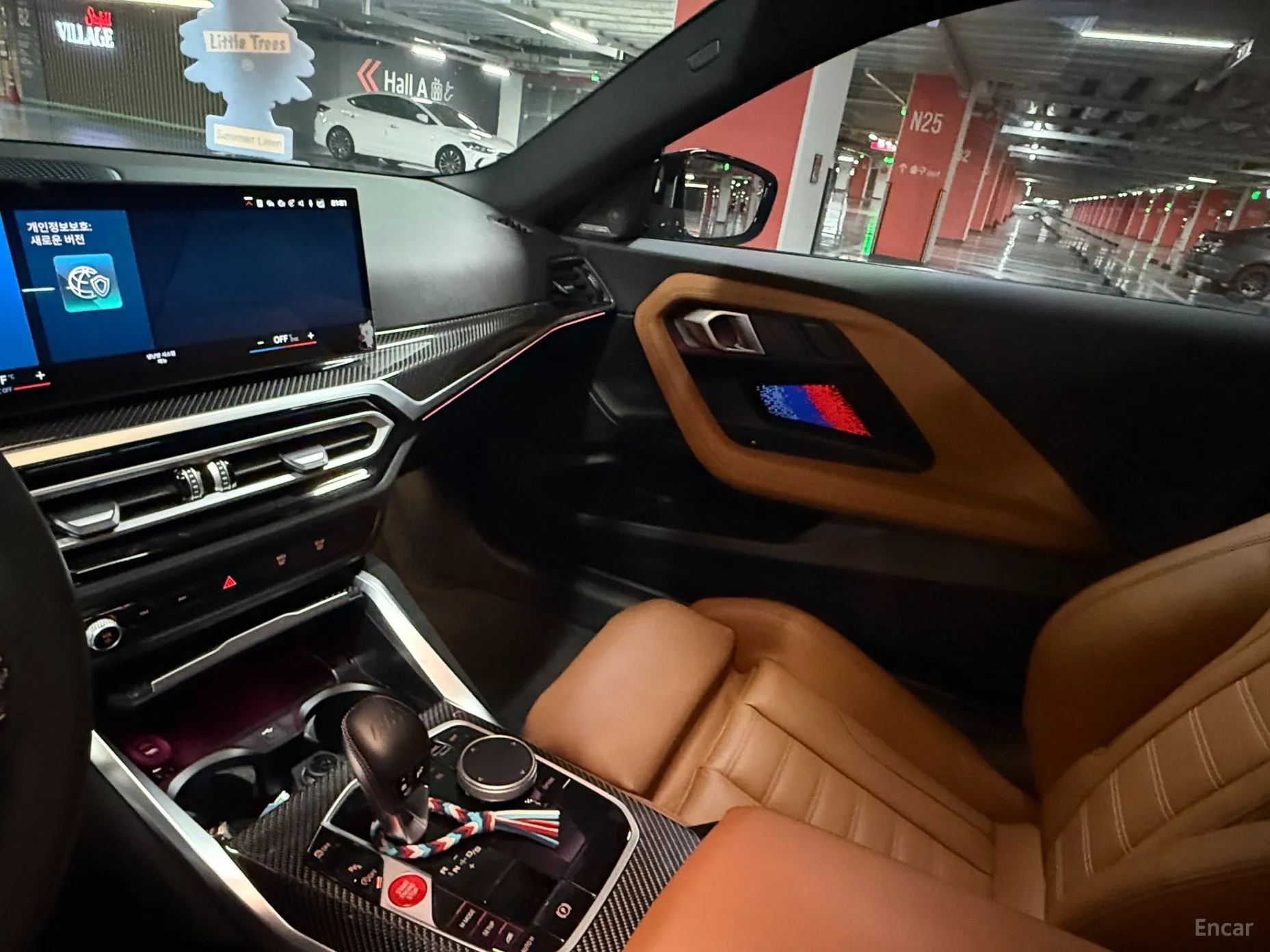 BMW M2 (G87) превью 9