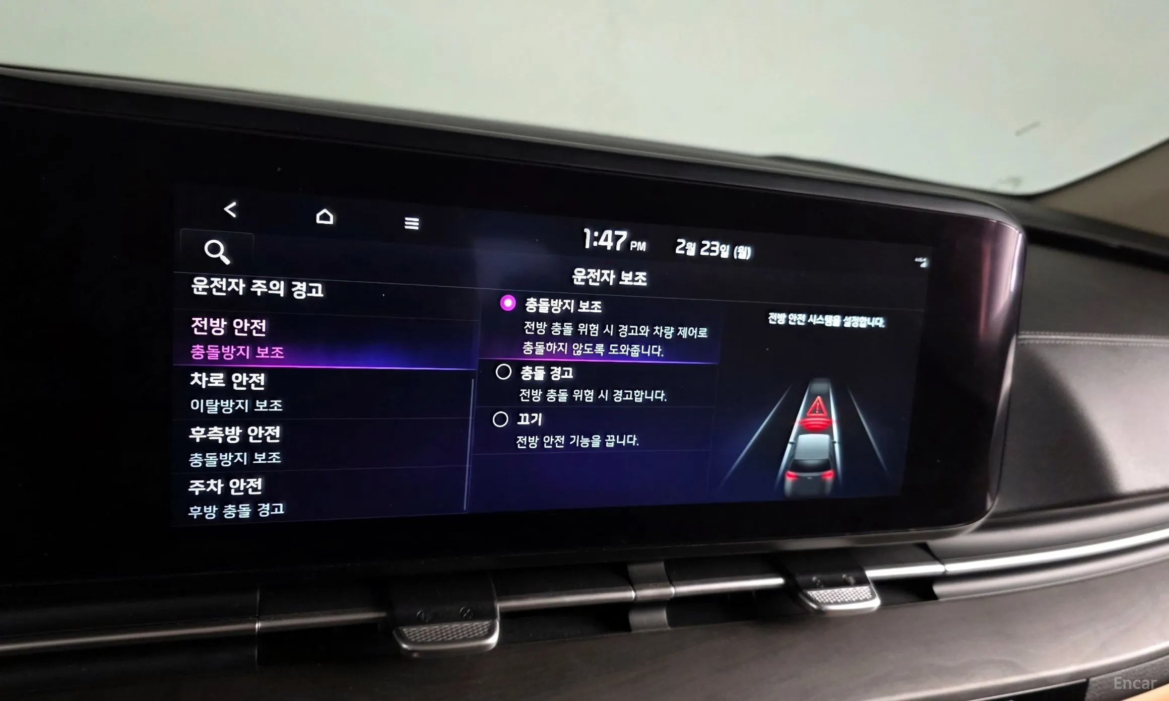 Kia Carnival Gen 4 превью 16
