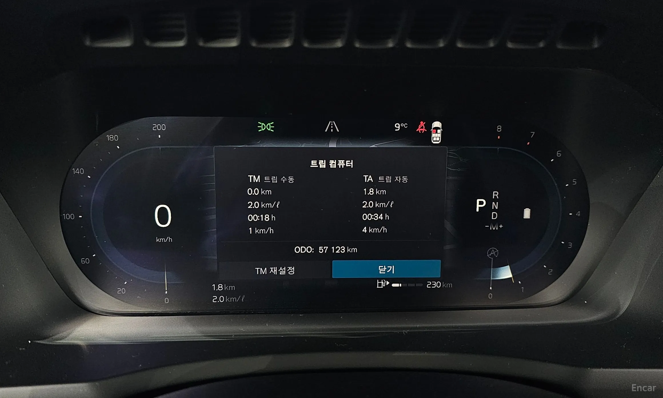 Volvo XC90 Gen 2 превью 8