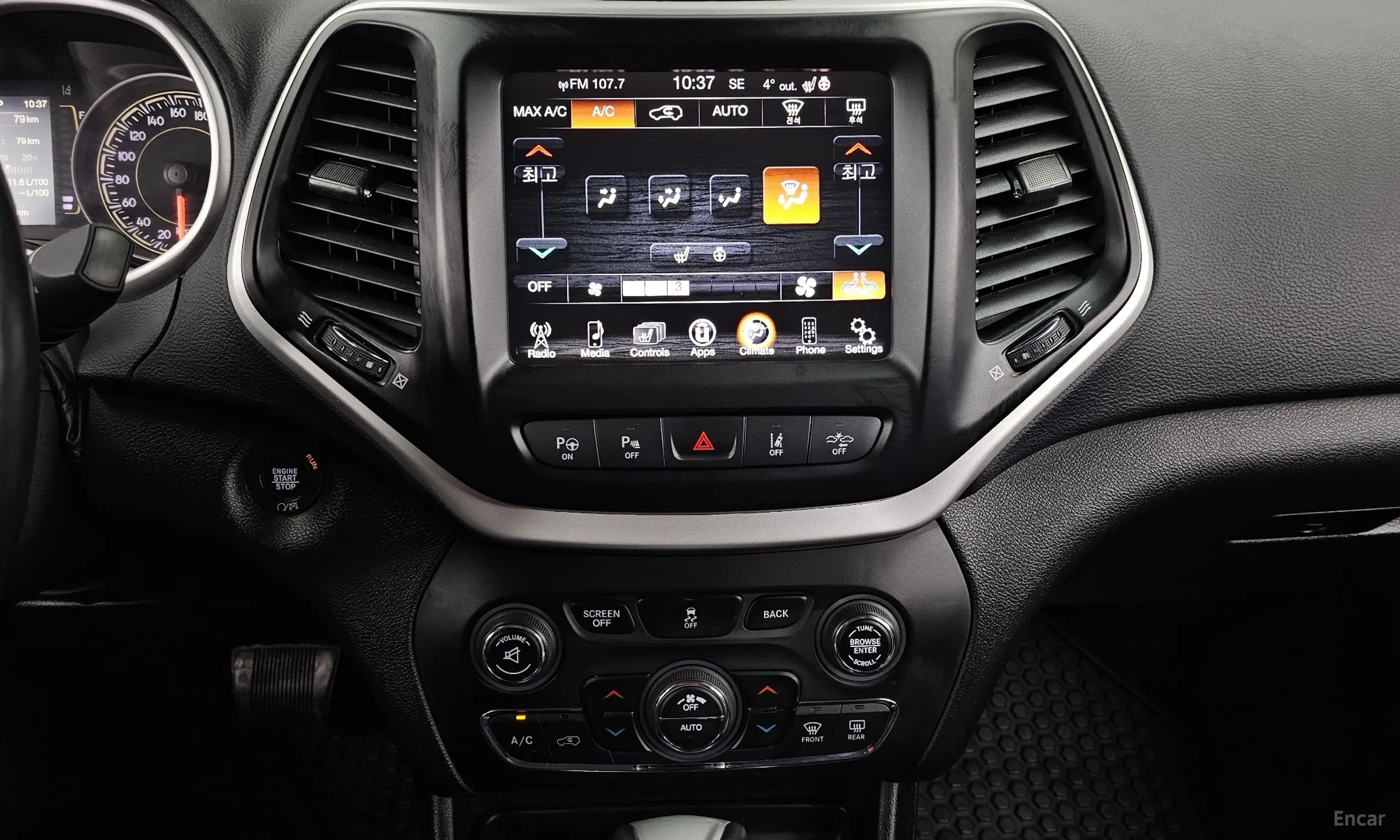 Jeep Cherokee (KL) превью 14