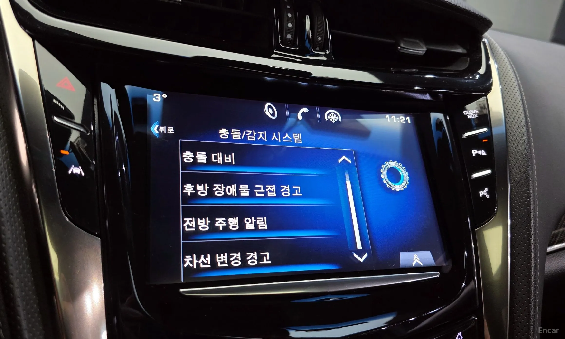 Cadillac CTS Gen 3 превью 16