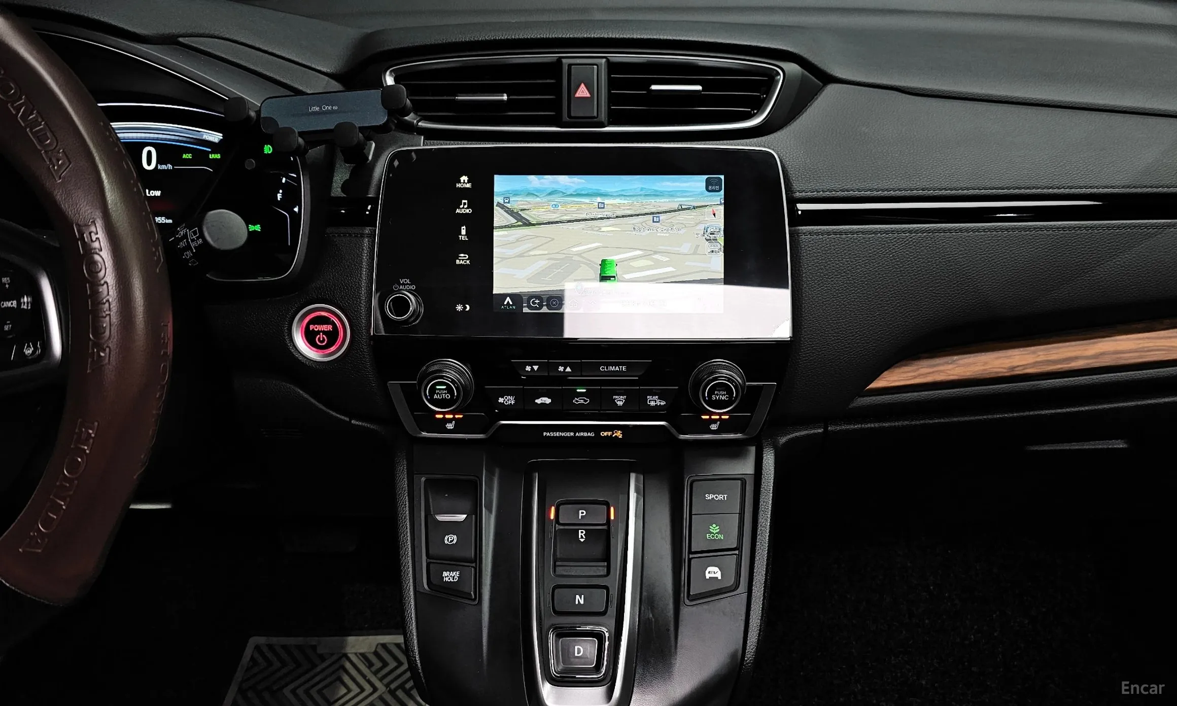 Honda CR-V 5th generation превью 15