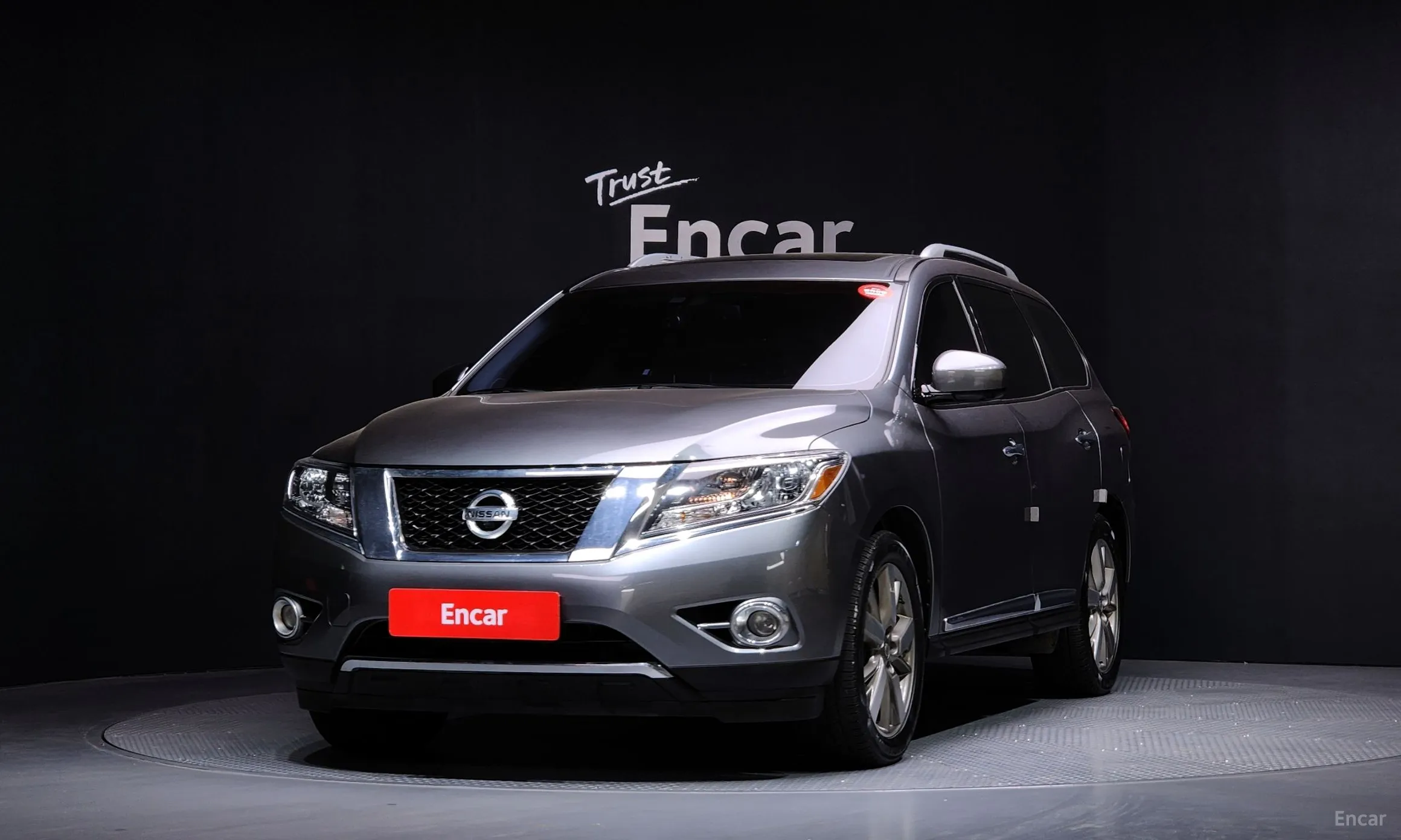 Nissan Pathfinder Gen 4