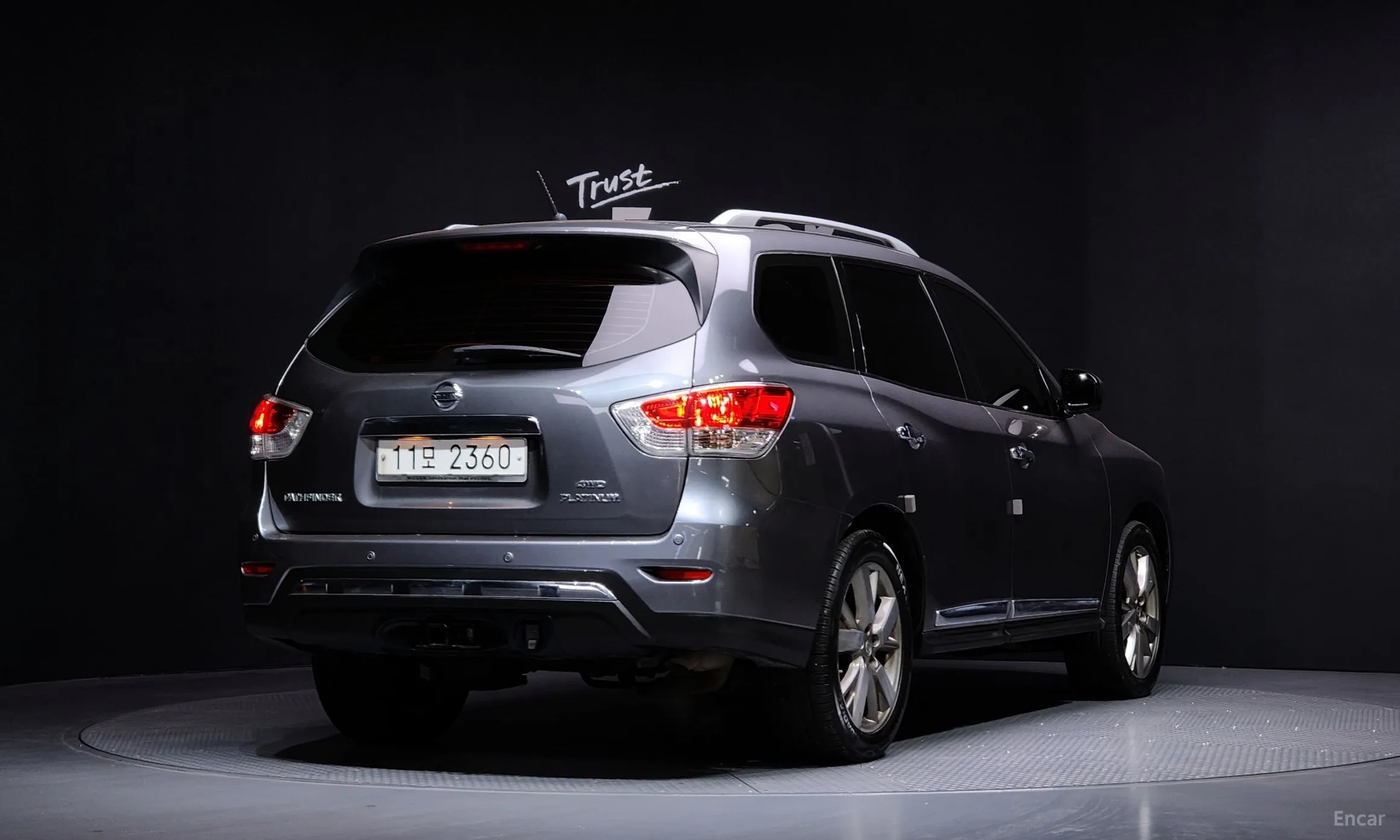 Nissan Pathfinder Gen 4