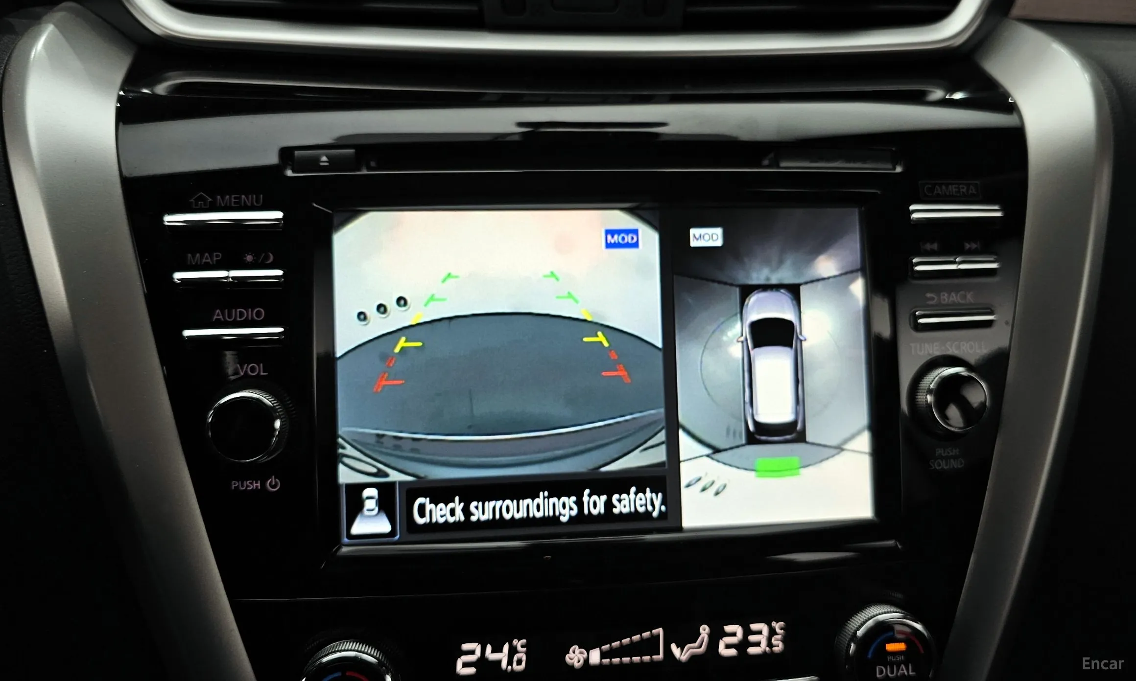 Nissan Murano (Z52) превью 14